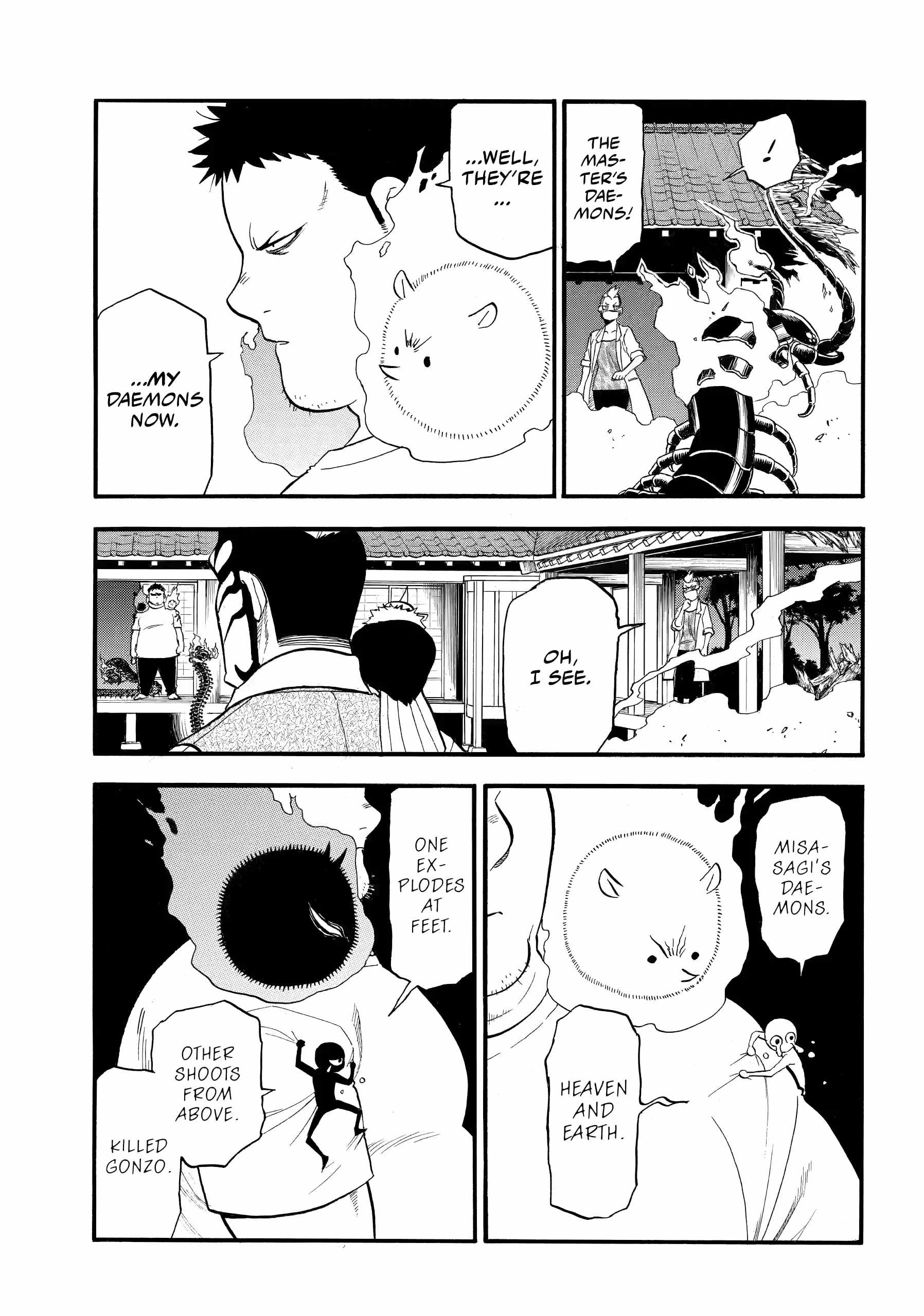 Read Yomi no Tsugai Manga Online