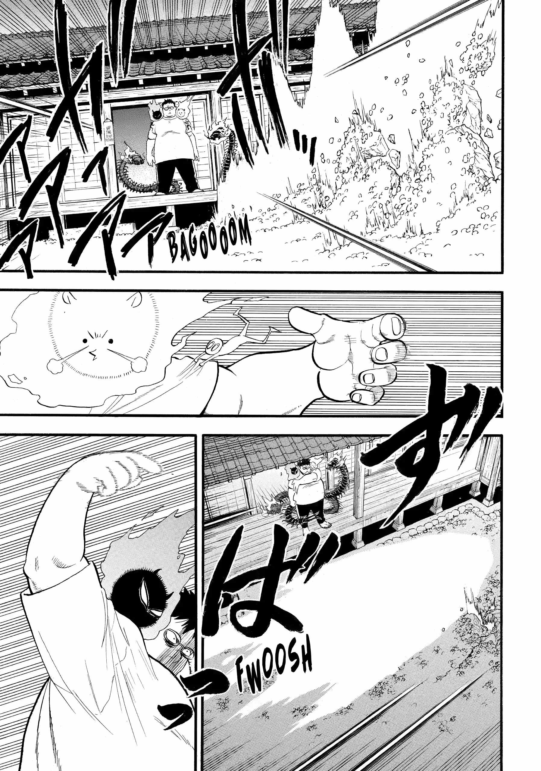 Read Yomi no Tsugai Manga Online