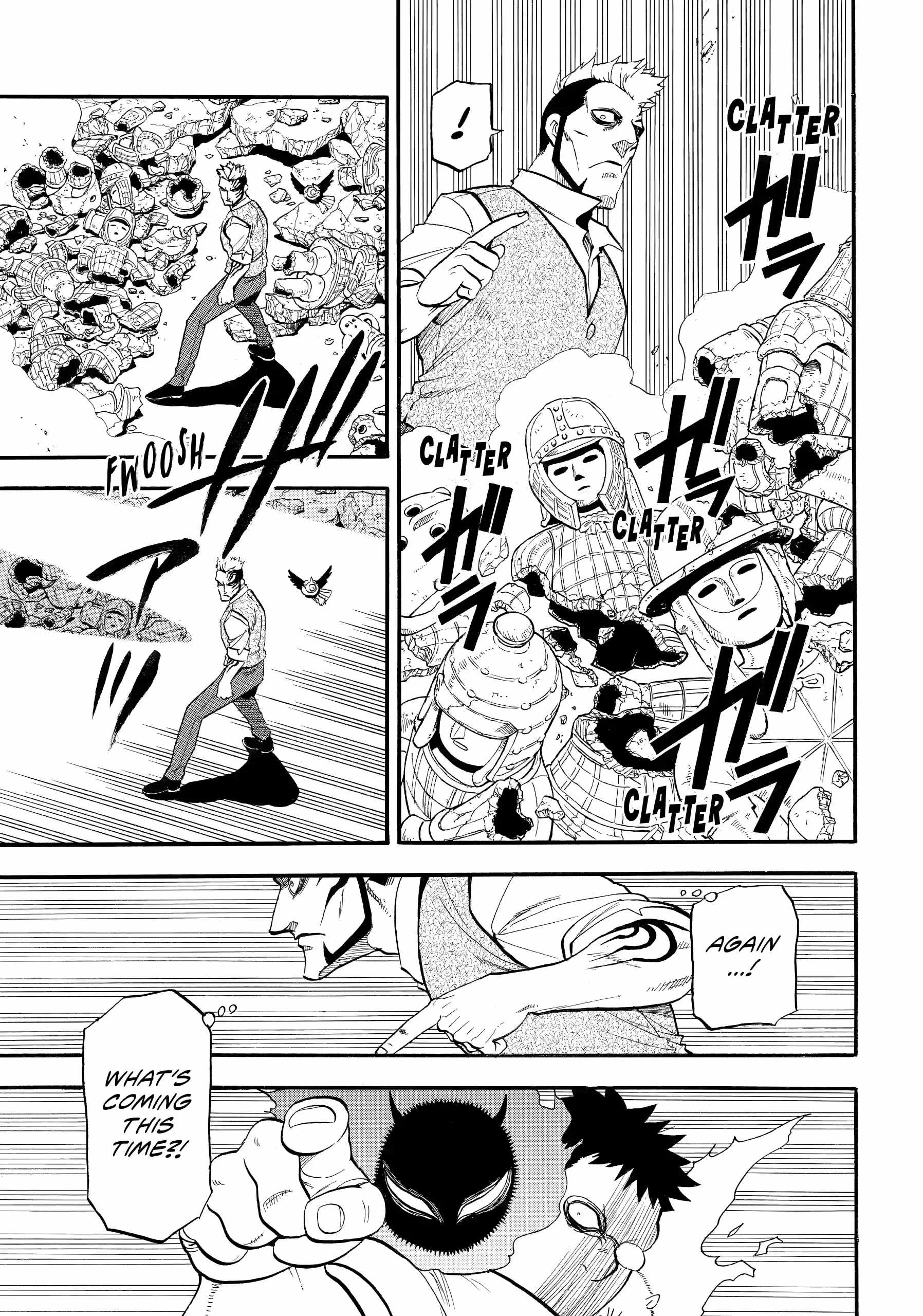 Read Yomi no Tsugai Manga Online