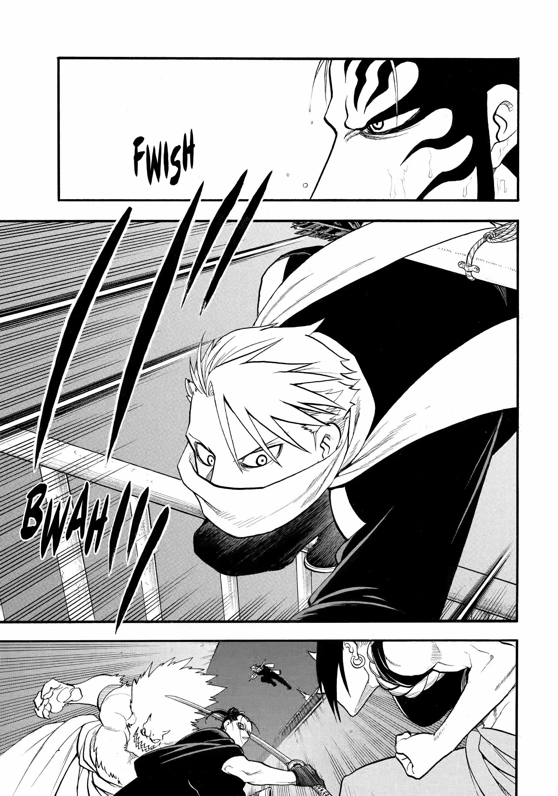 Read Yomi no Tsugai Manga Online