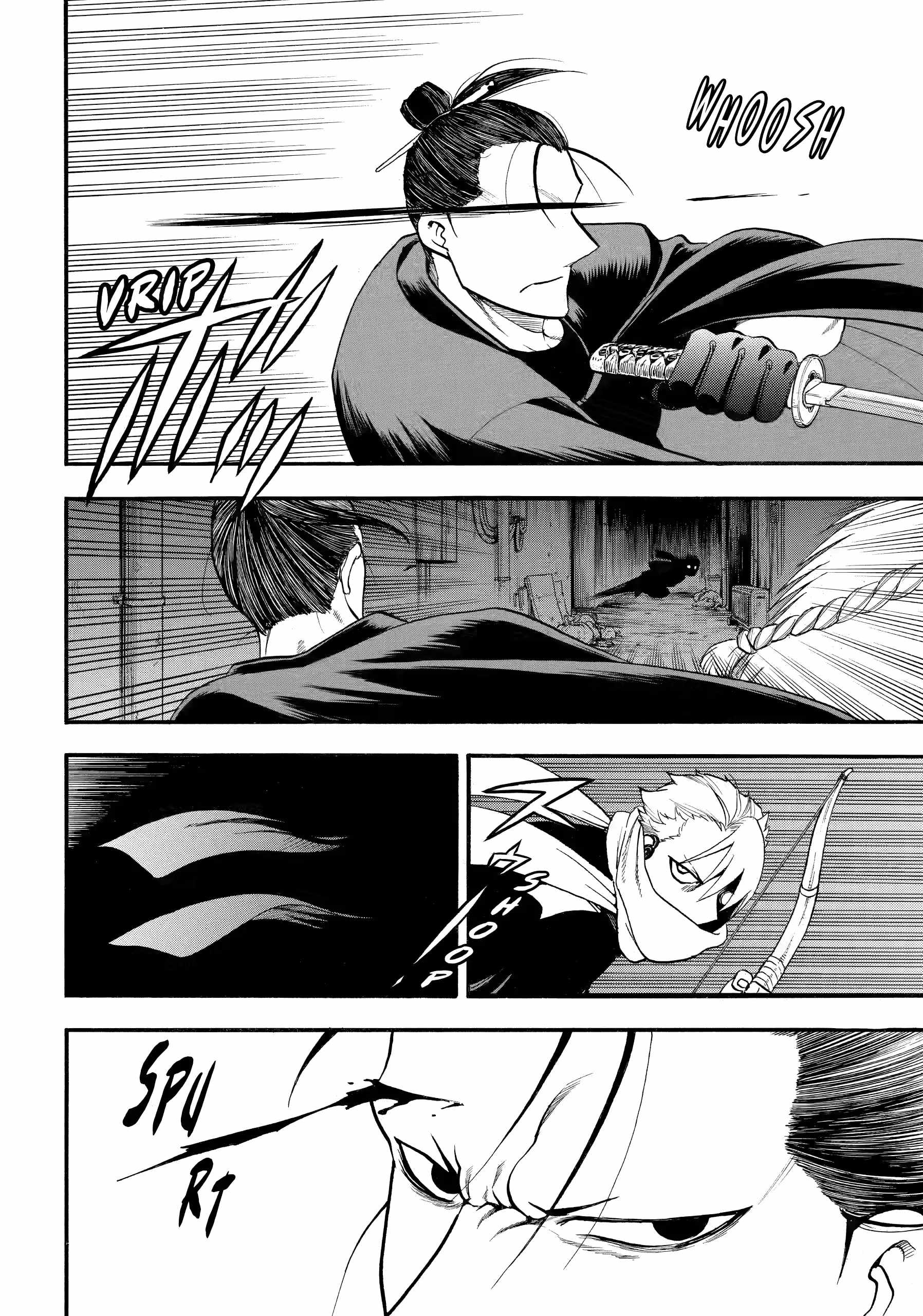 Read Yomi no Tsugai Manga Online