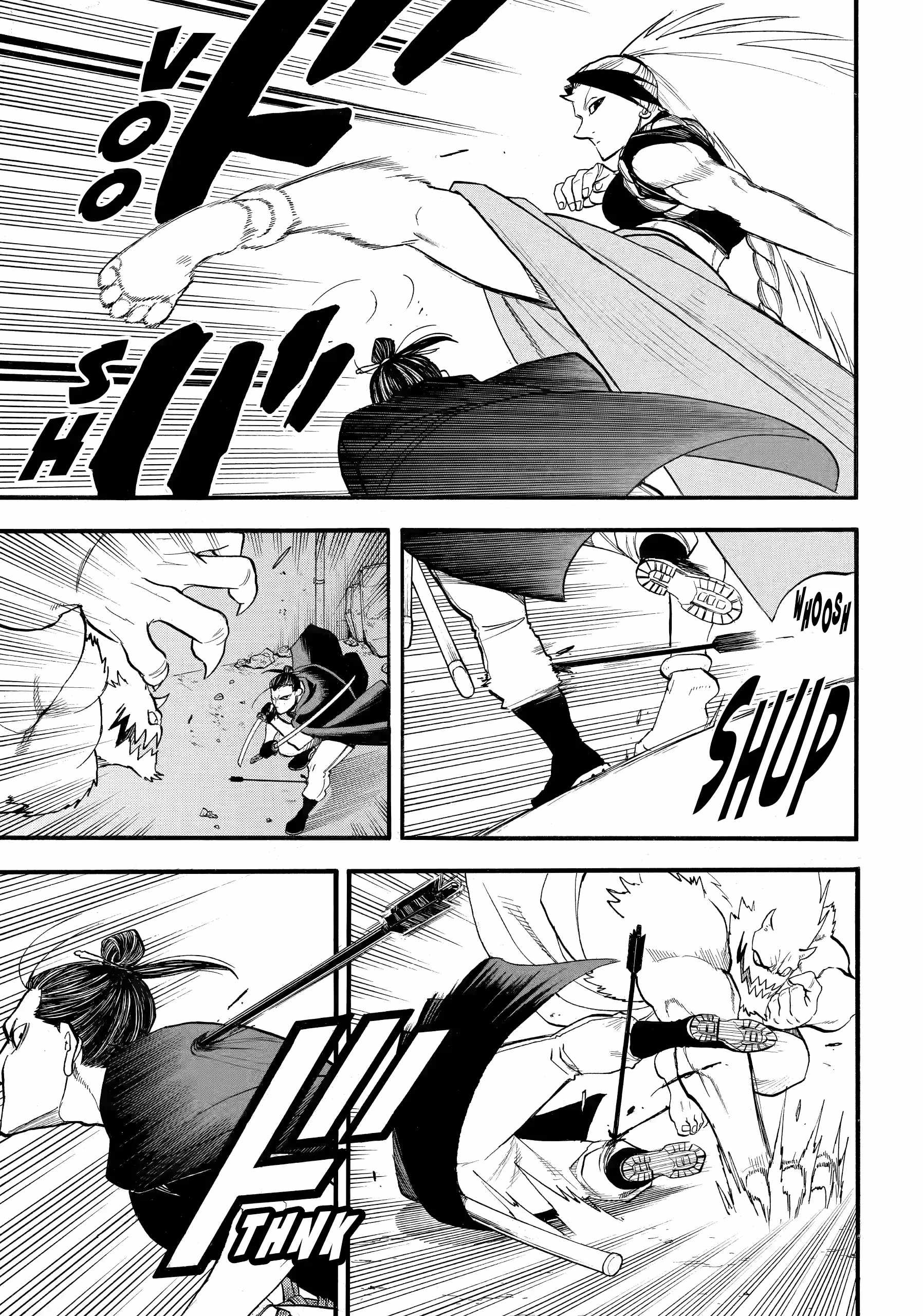 Read Yomi no Tsugai Manga Online