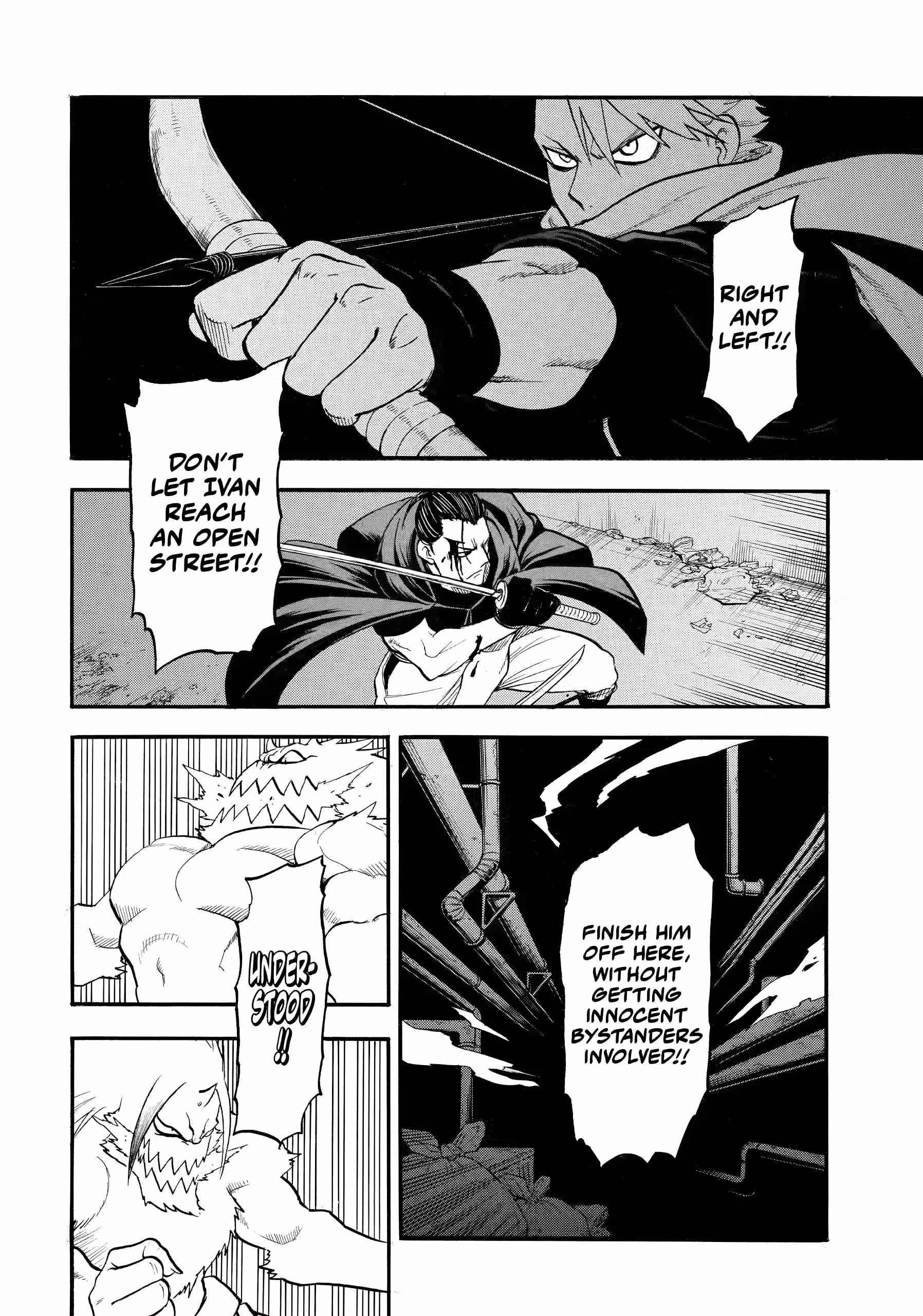 Read Yomi no Tsugai Manga Online