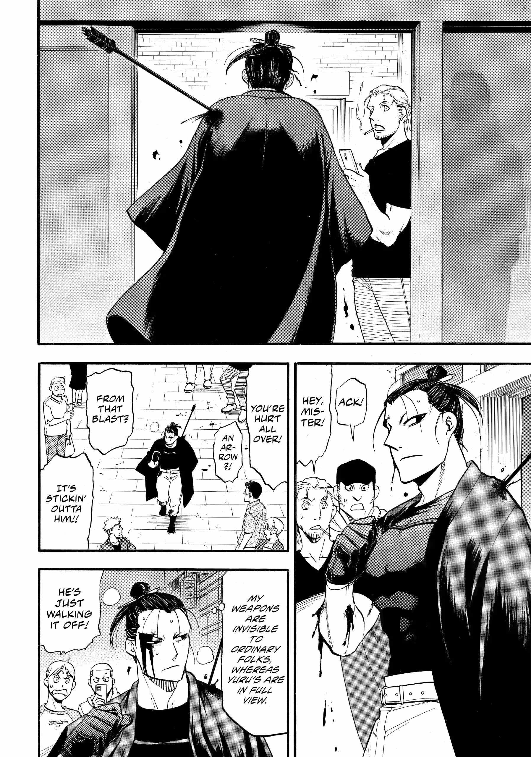 Read Yomi no Tsugai Manga Online