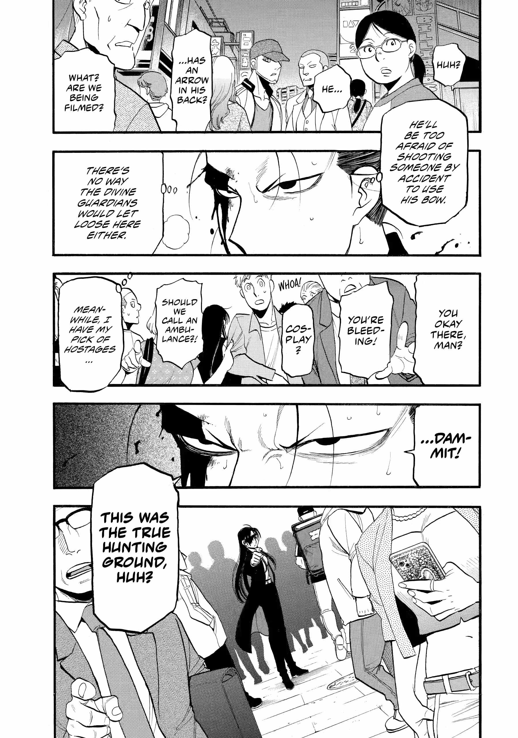 Read Yomi no Tsugai Manga Online