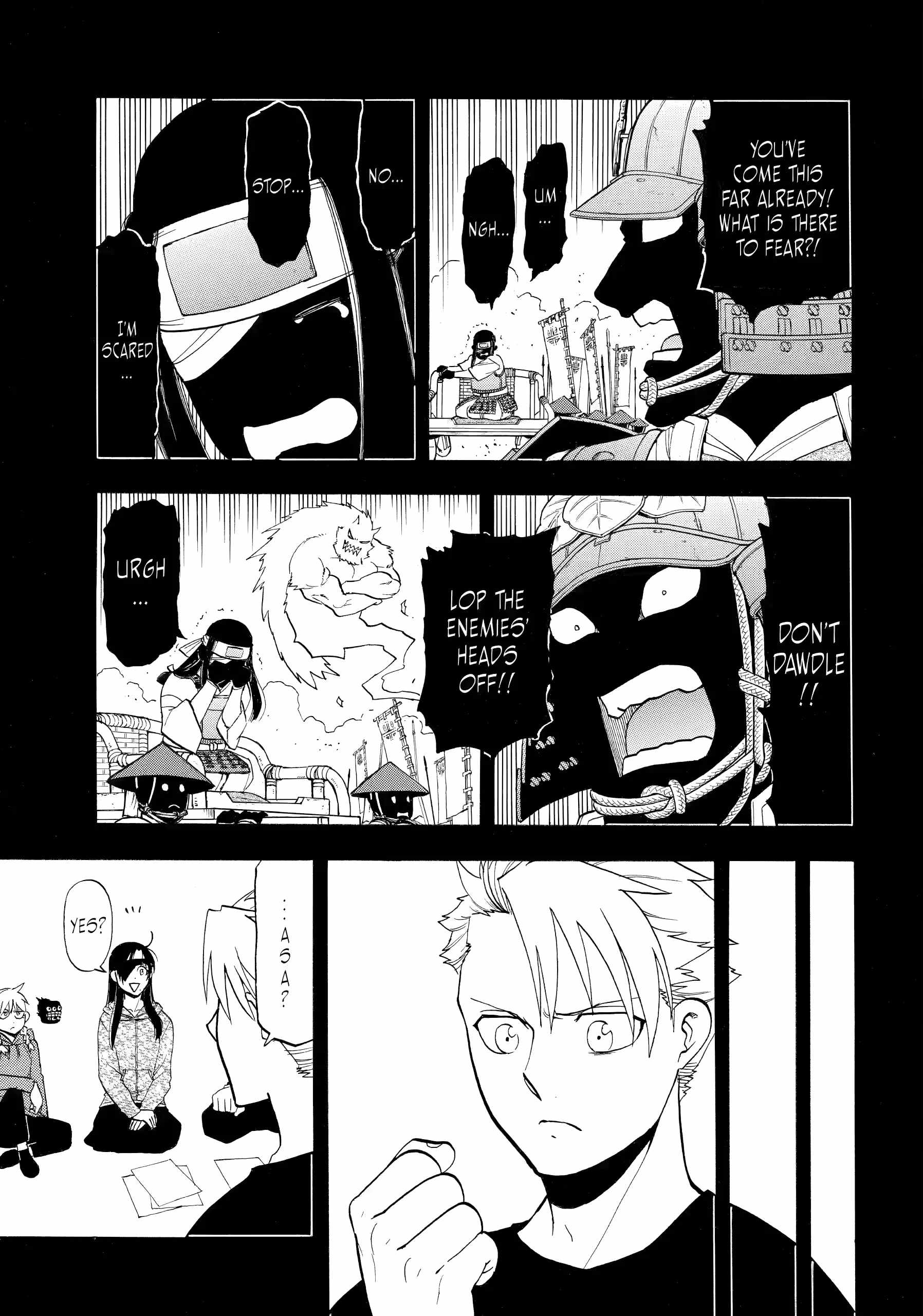 Read Yomi no Tsugai Manga Online