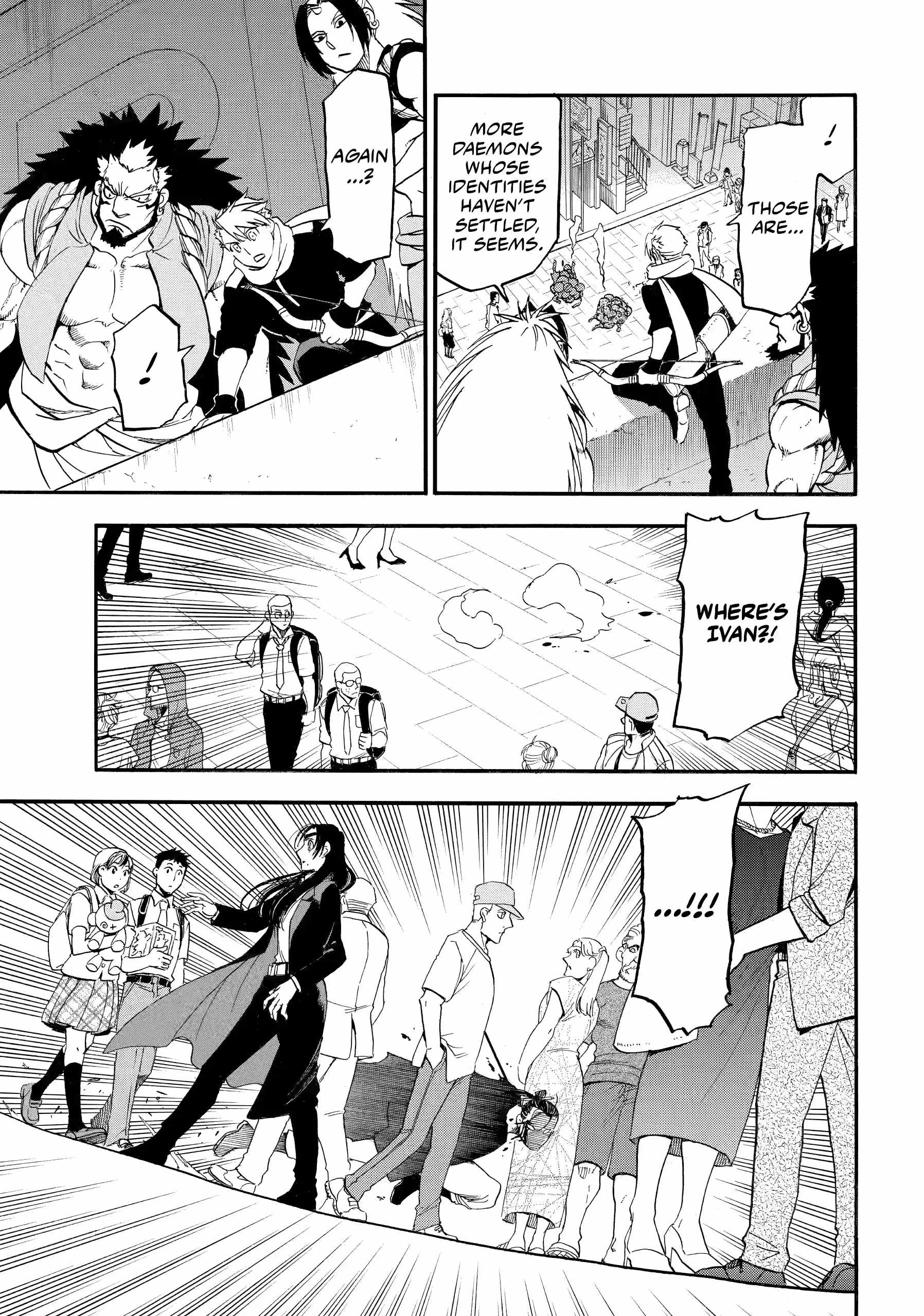 Read Yomi no Tsugai Manga Online