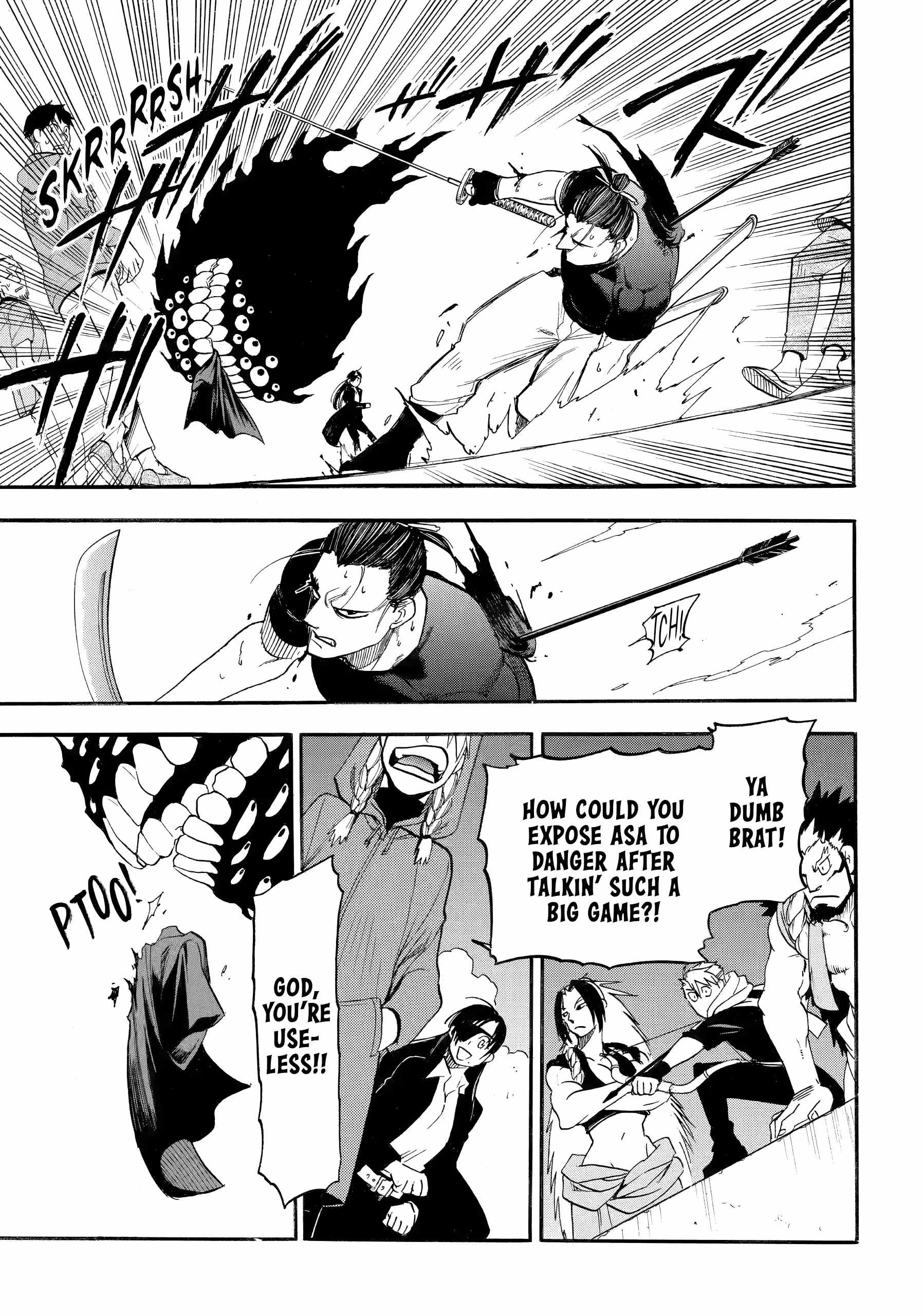 Read Yomi no Tsugai Manga Online