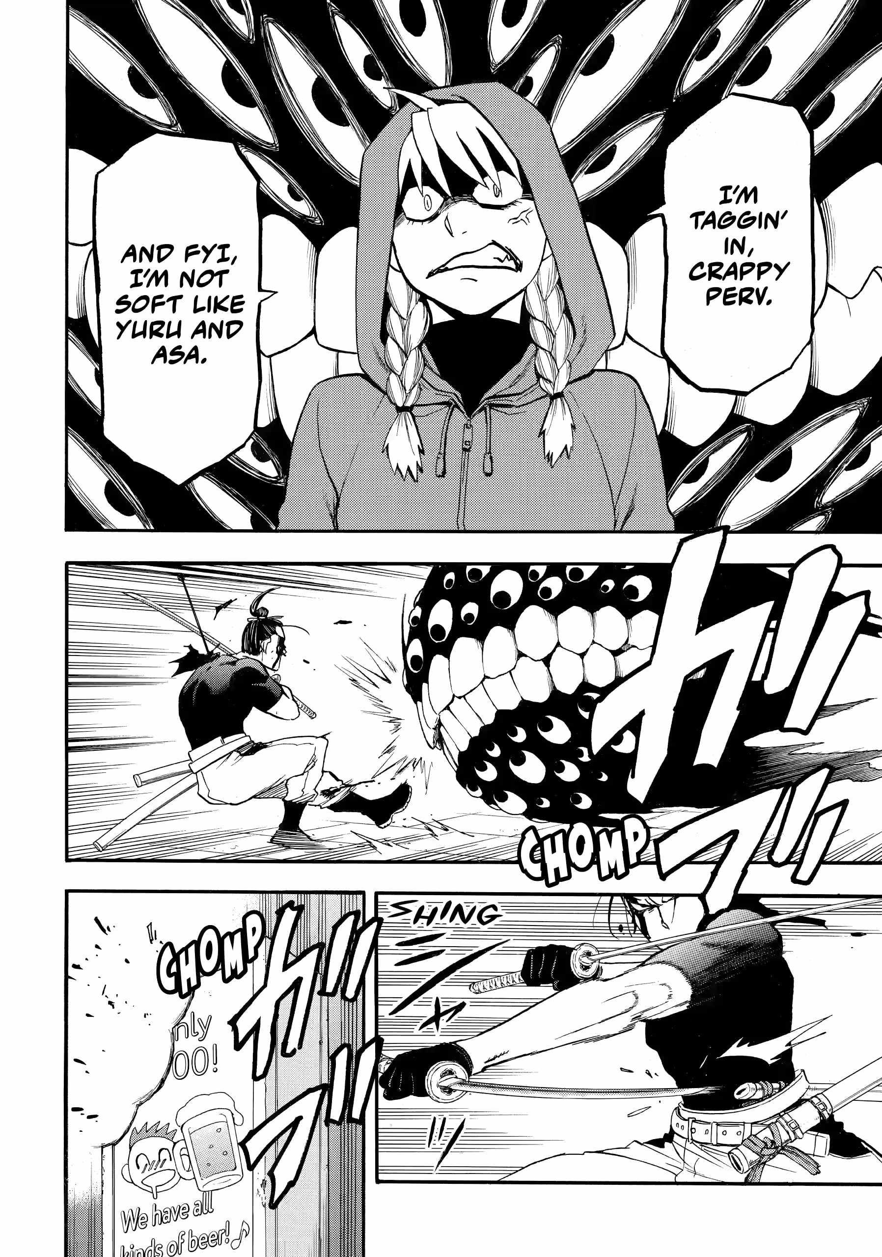 Read Yomi no Tsugai Manga Online