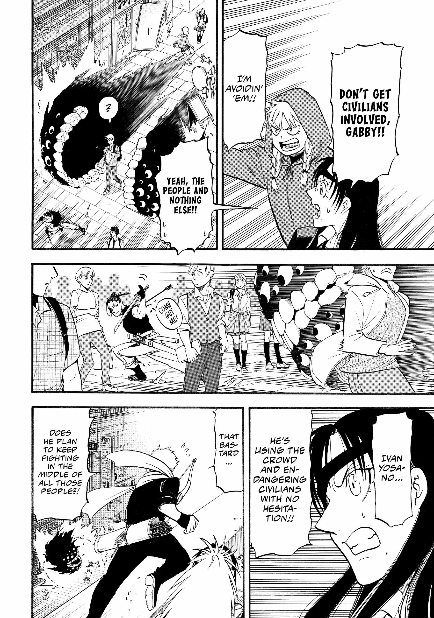 Read Yomi no Tsugai Manga Online