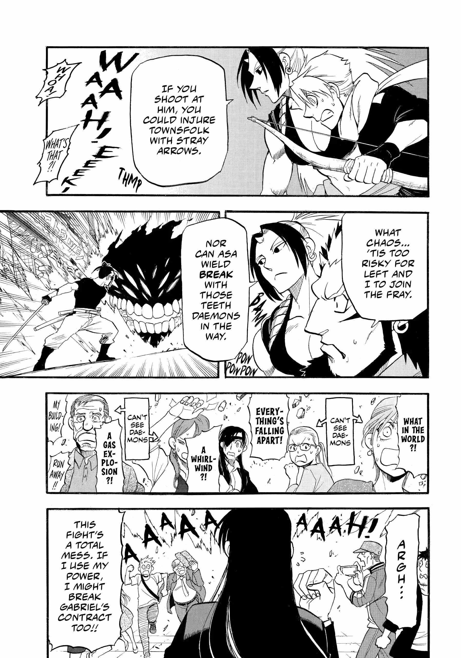 Read Yomi no Tsugai Manga Online