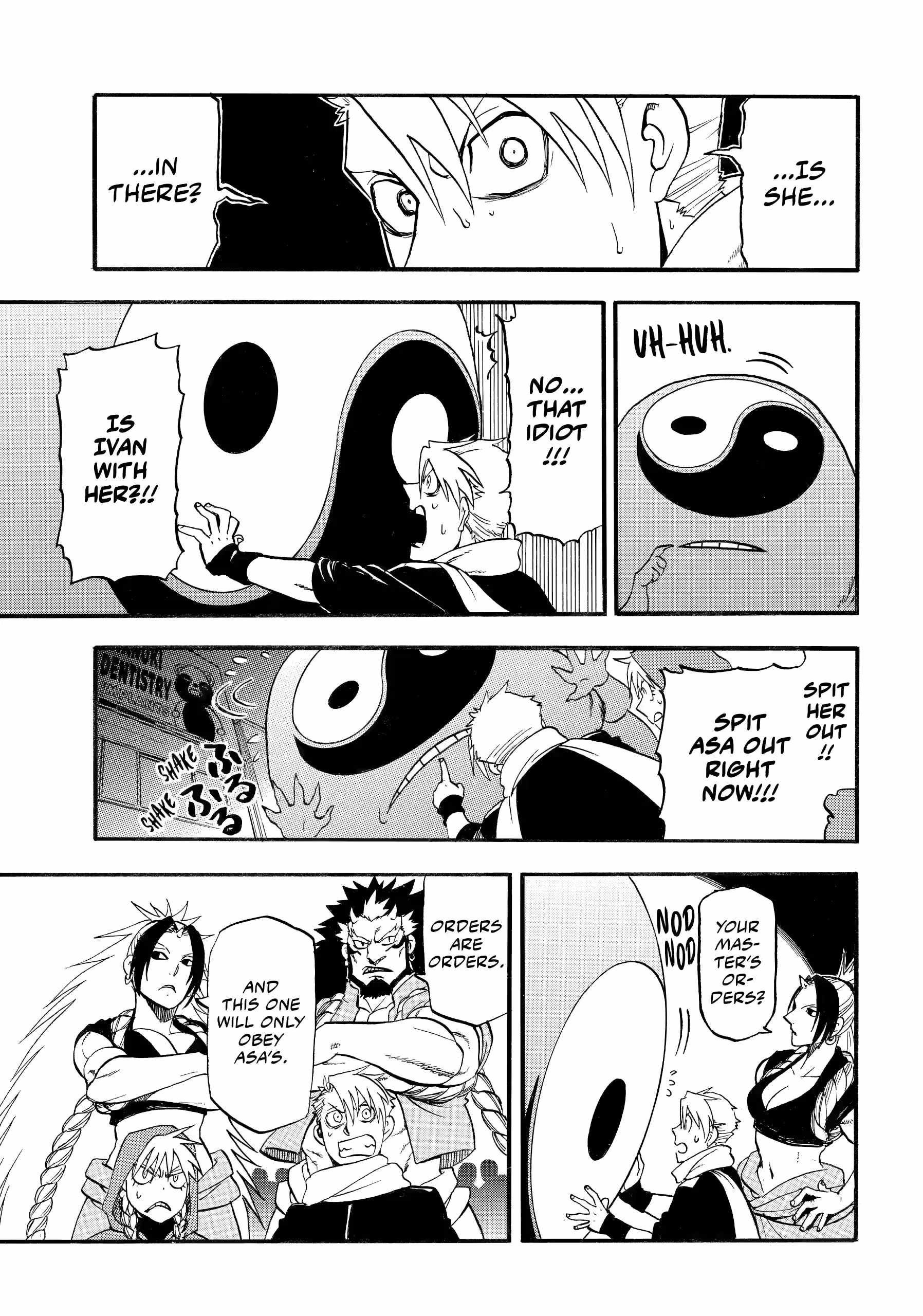 Read Yomi no Tsugai Manga Online