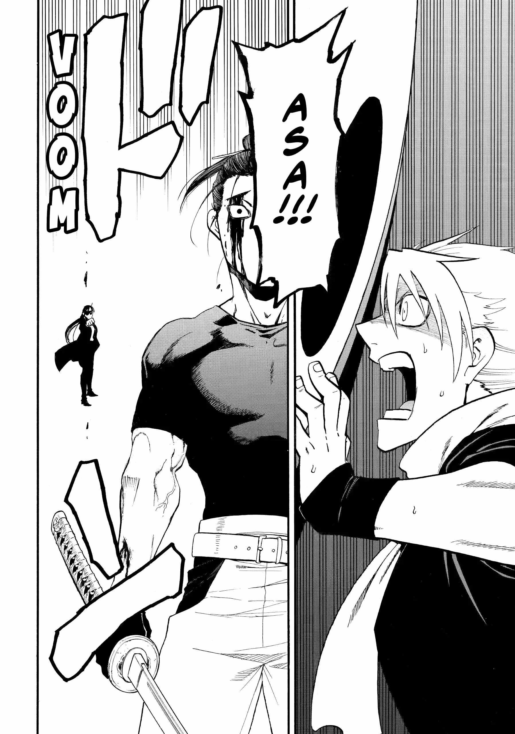 Read Yomi no Tsugai Manga Online