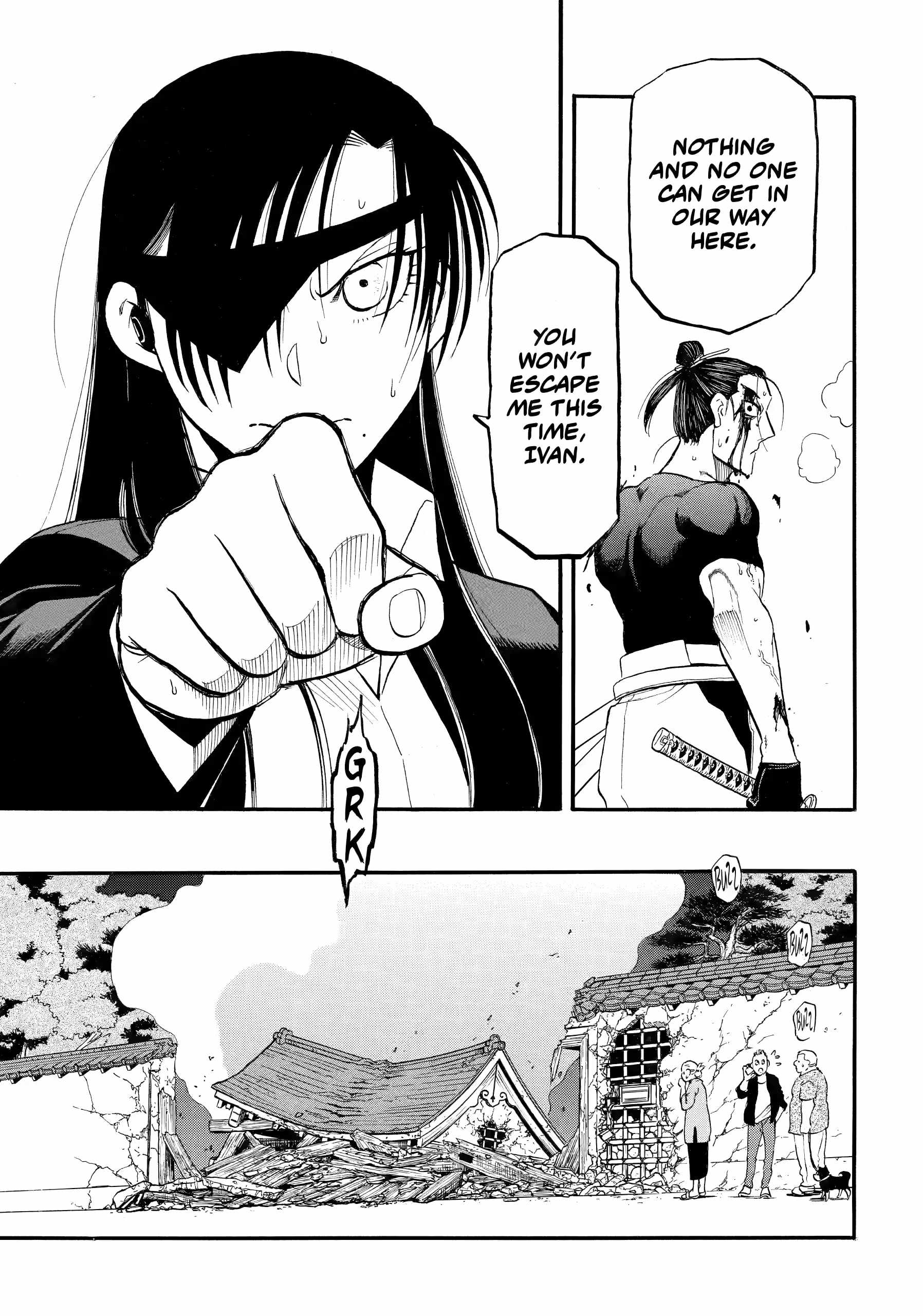 Read Yomi no Tsugai Manga Online