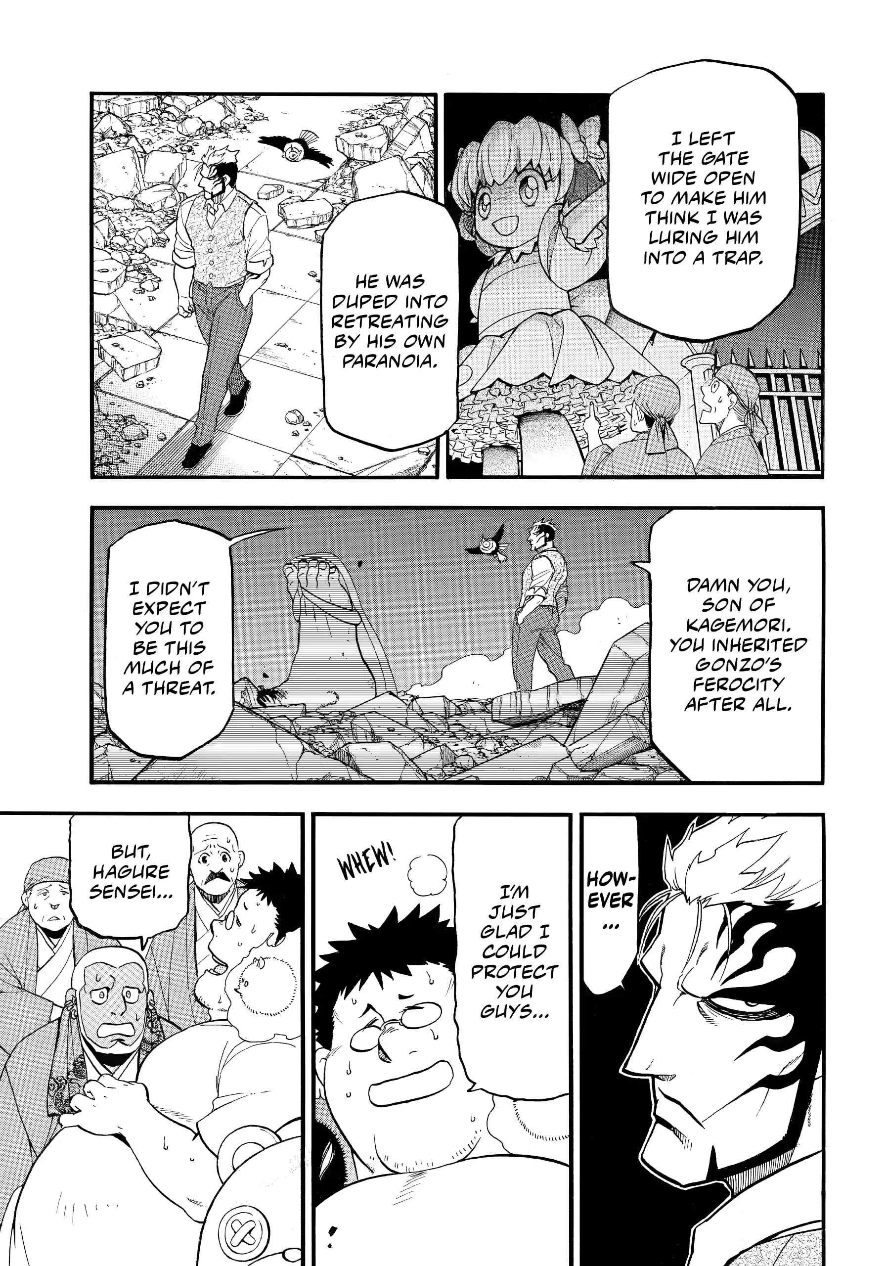 Read Yomi no Tsugai Manga Online