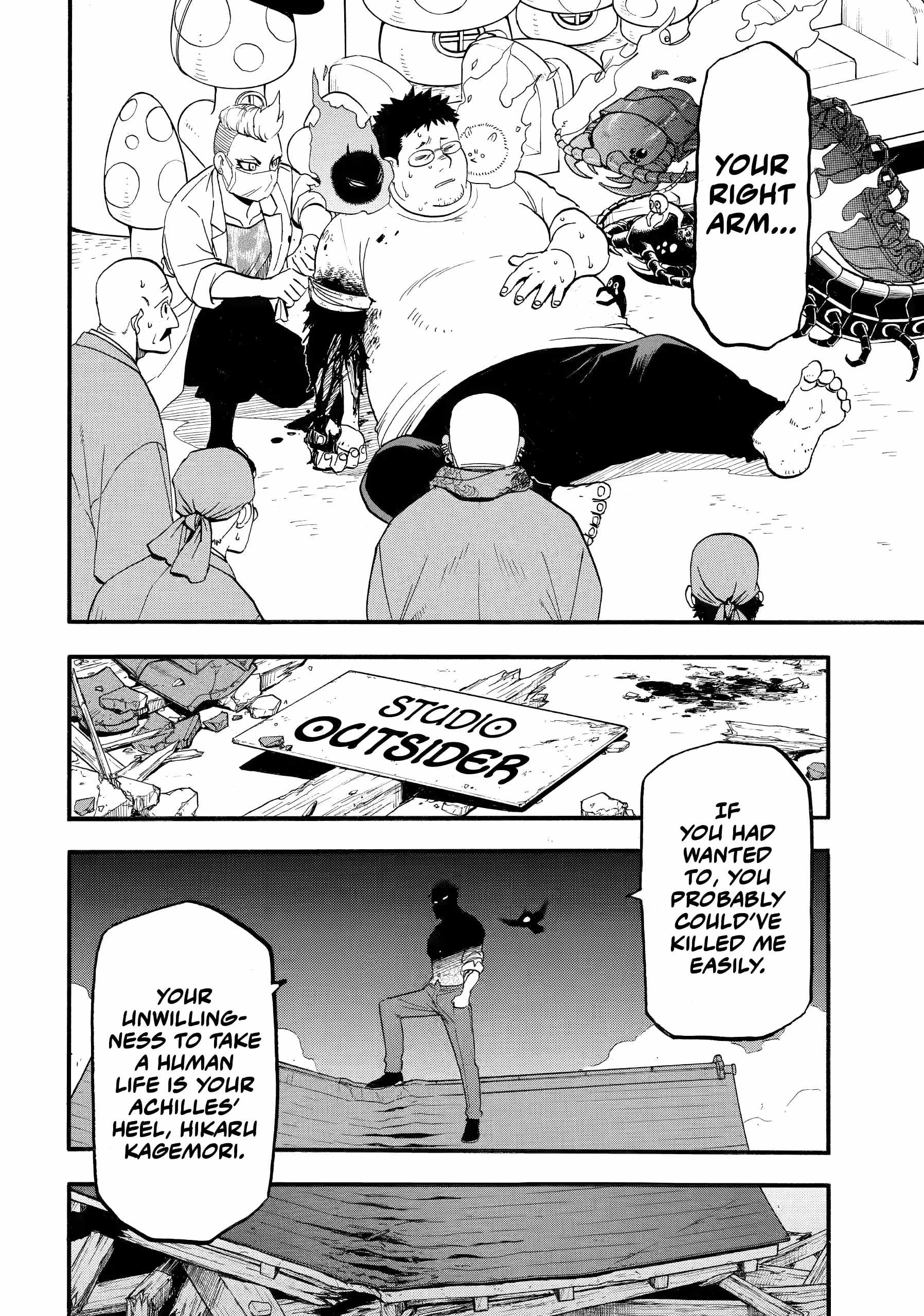 Read Yomi no Tsugai Manga Online