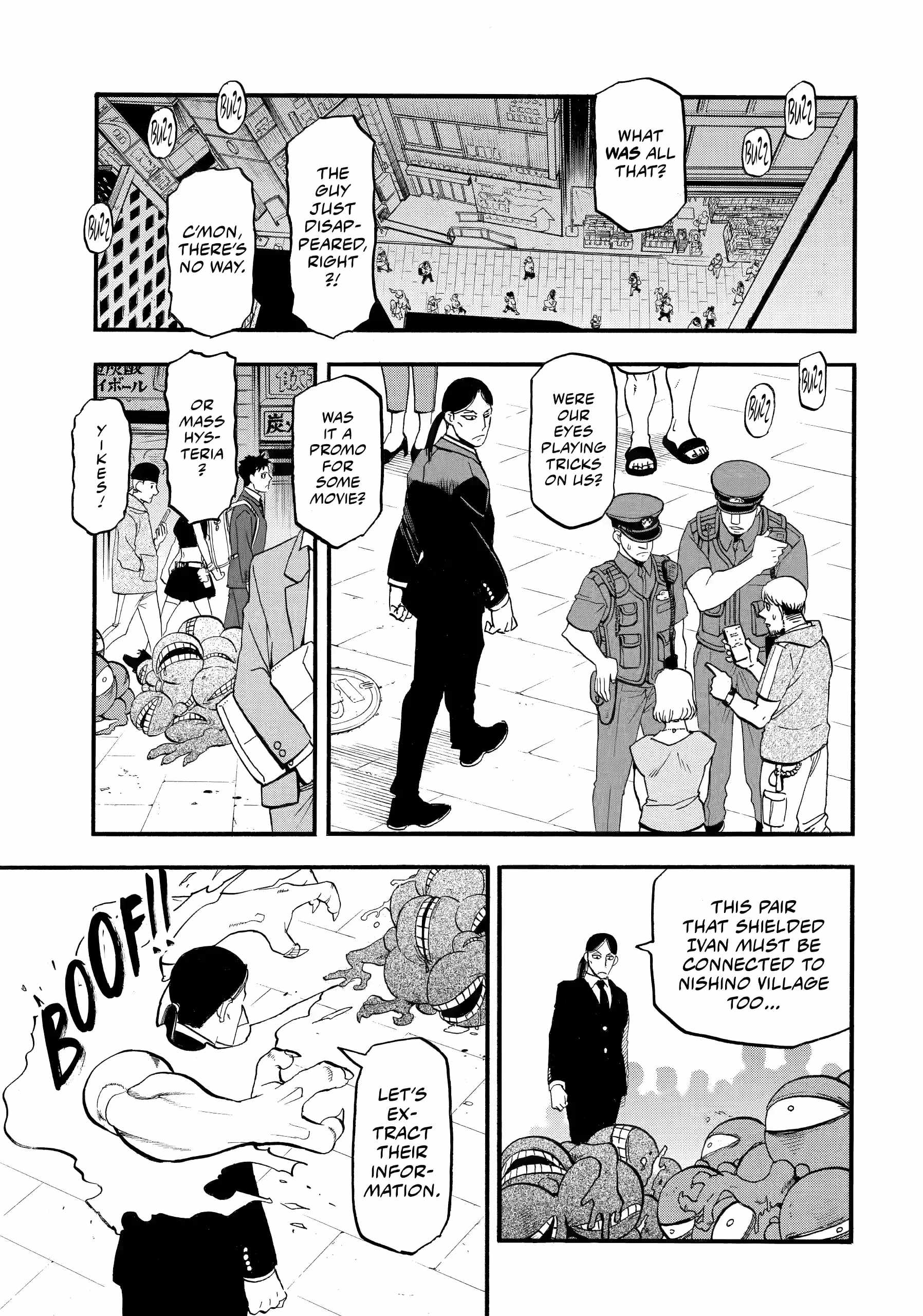 Read Yomi no Tsugai Manga Online