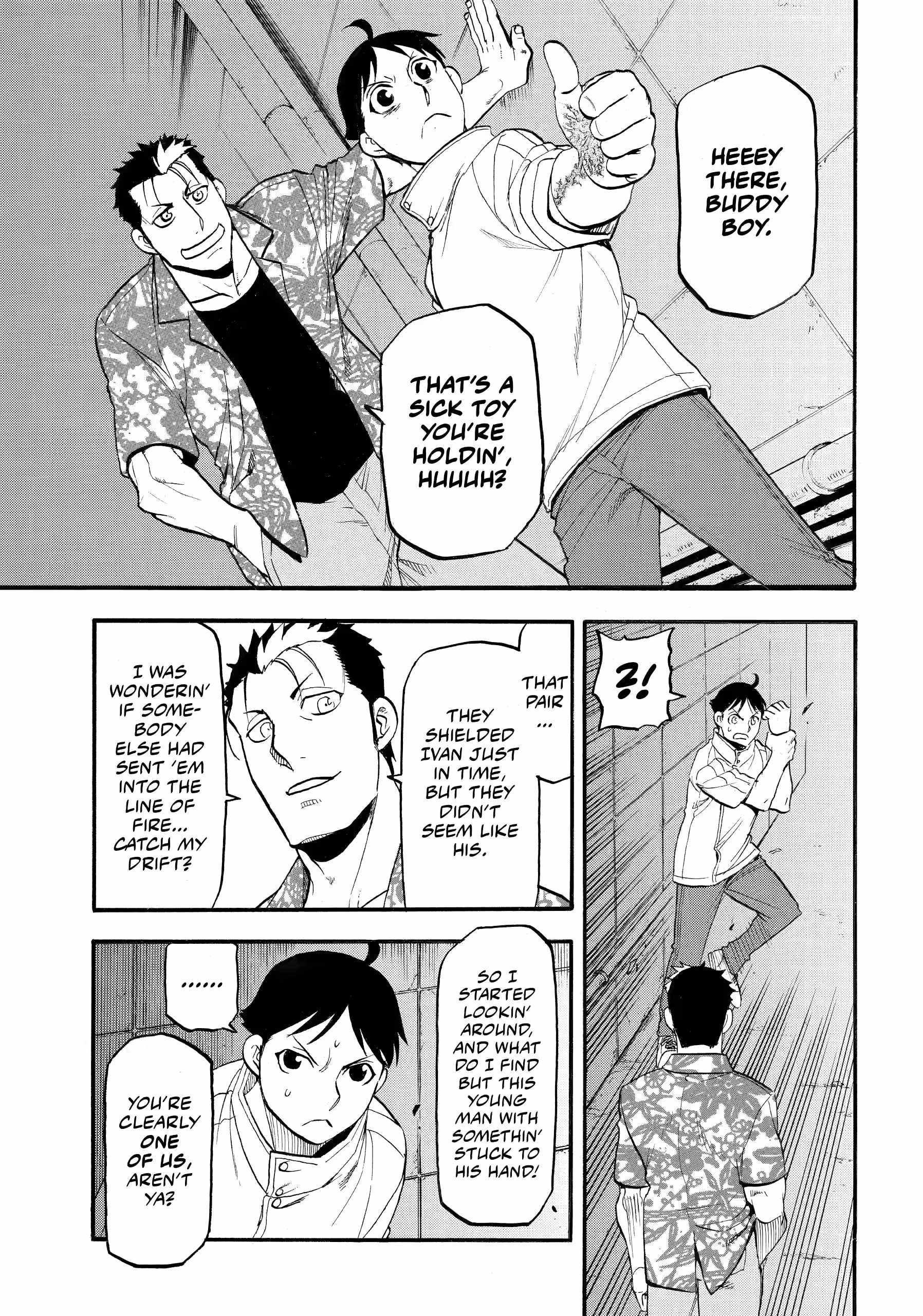 Read Yomi no Tsugai Manga Online