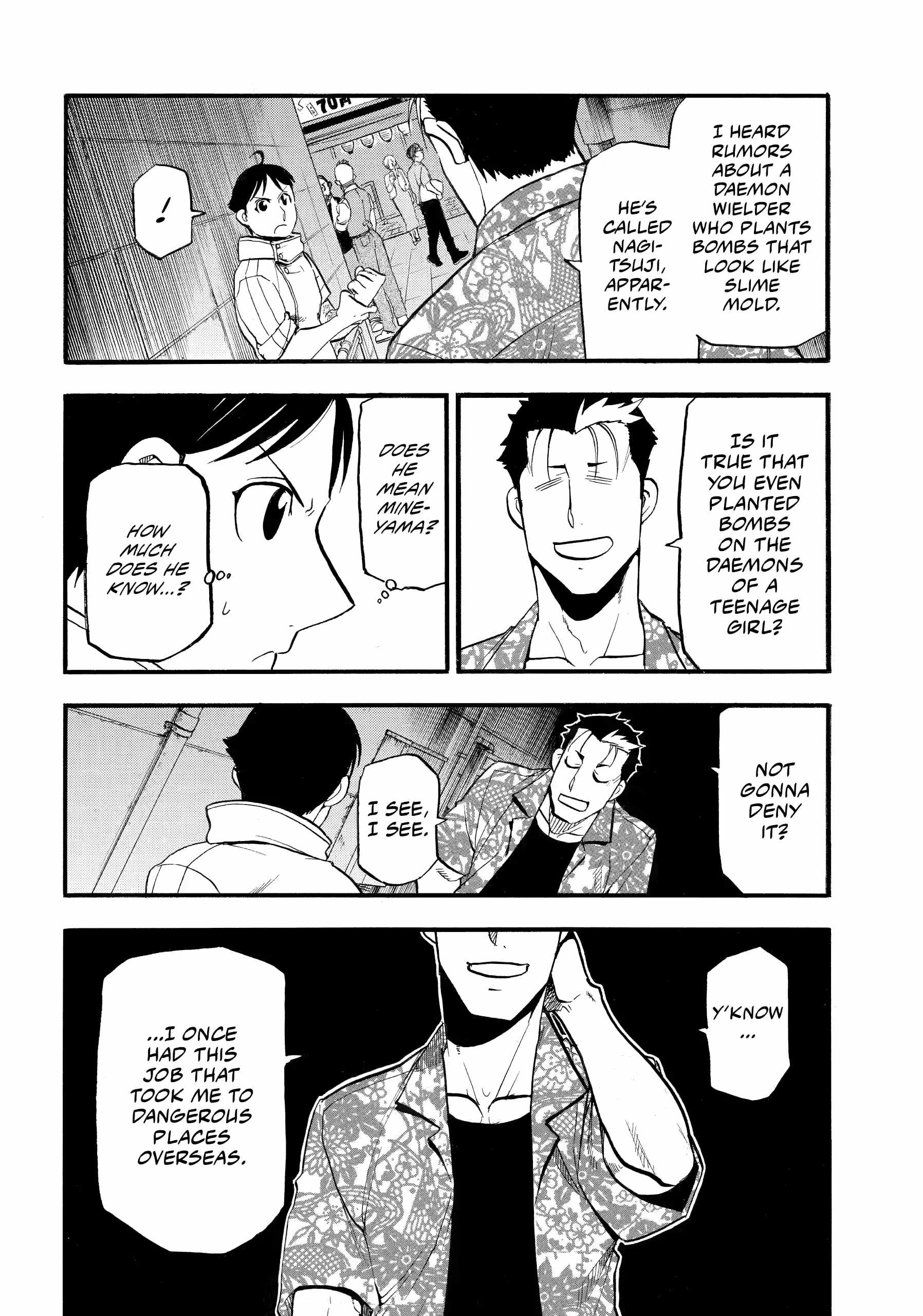 Read Yomi no Tsugai Manga Online