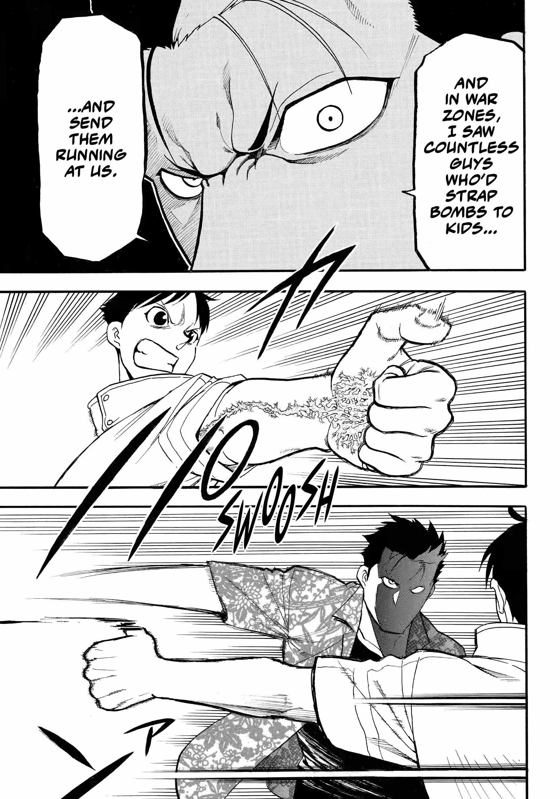 Read Yomi no Tsugai Manga Online