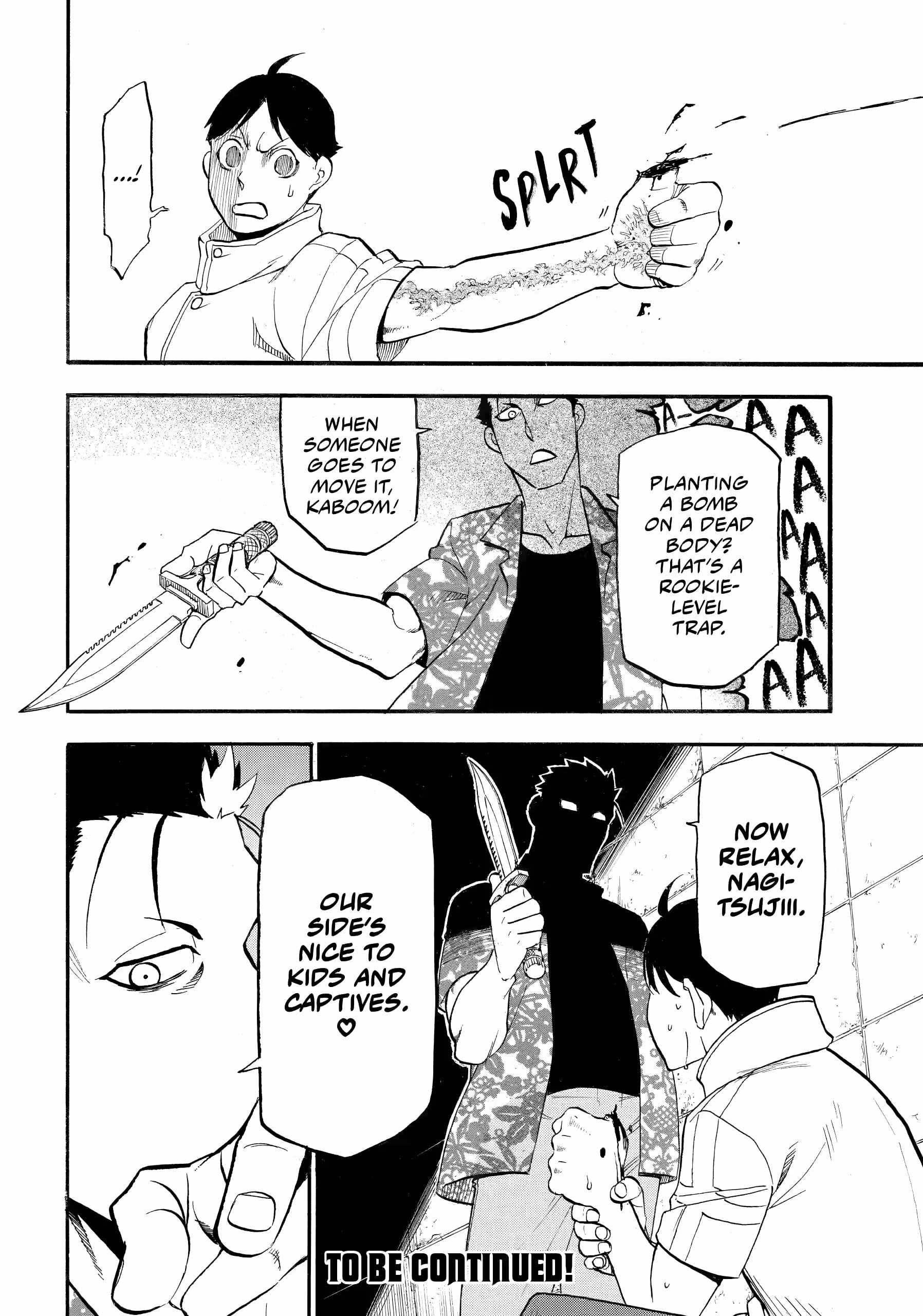 Read Yomi no Tsugai Manga Online