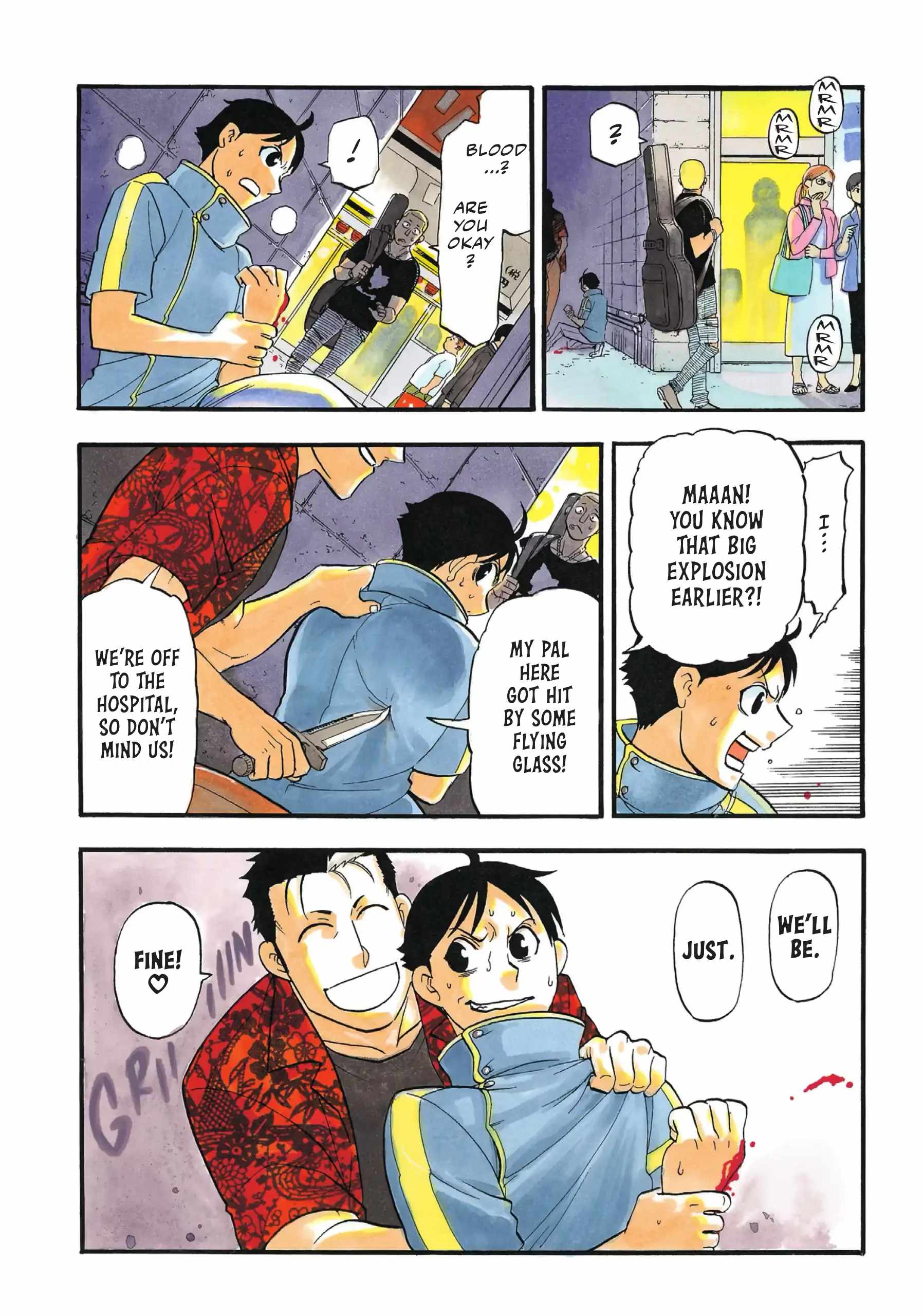 Read Yomi no Tsugai Manga Online