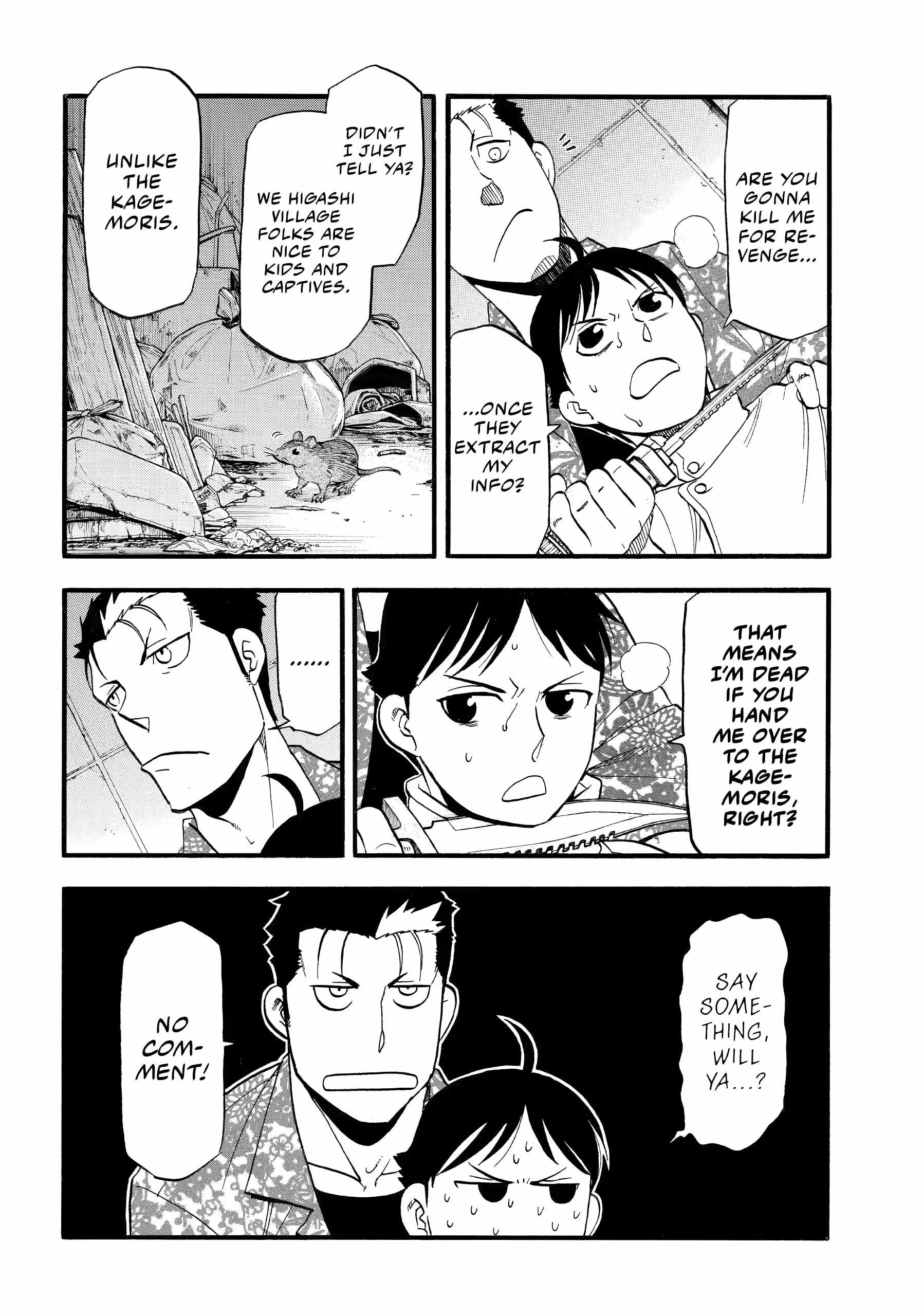 Read Yomi no Tsugai Manga Online