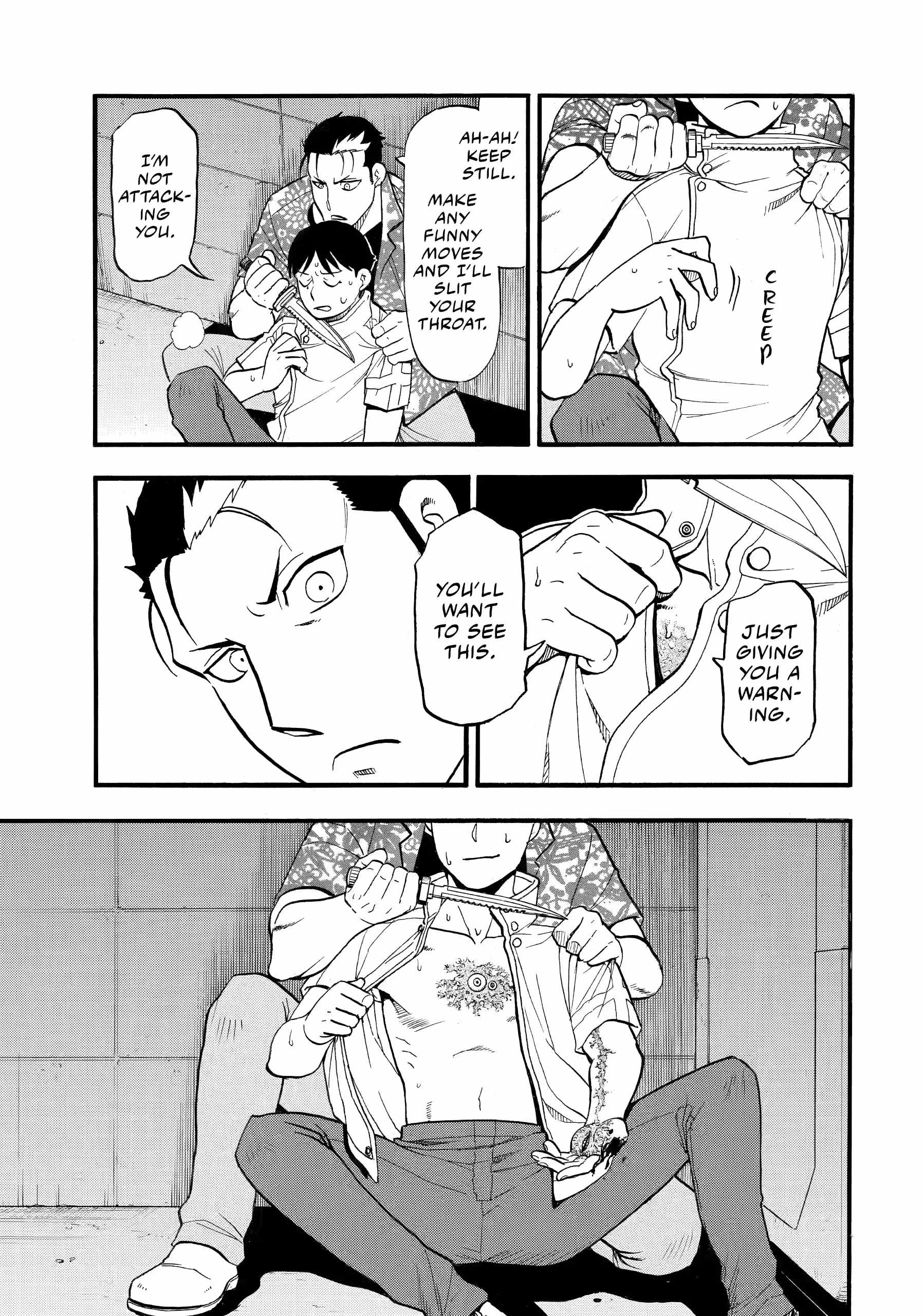 Read Yomi no Tsugai Manga Online