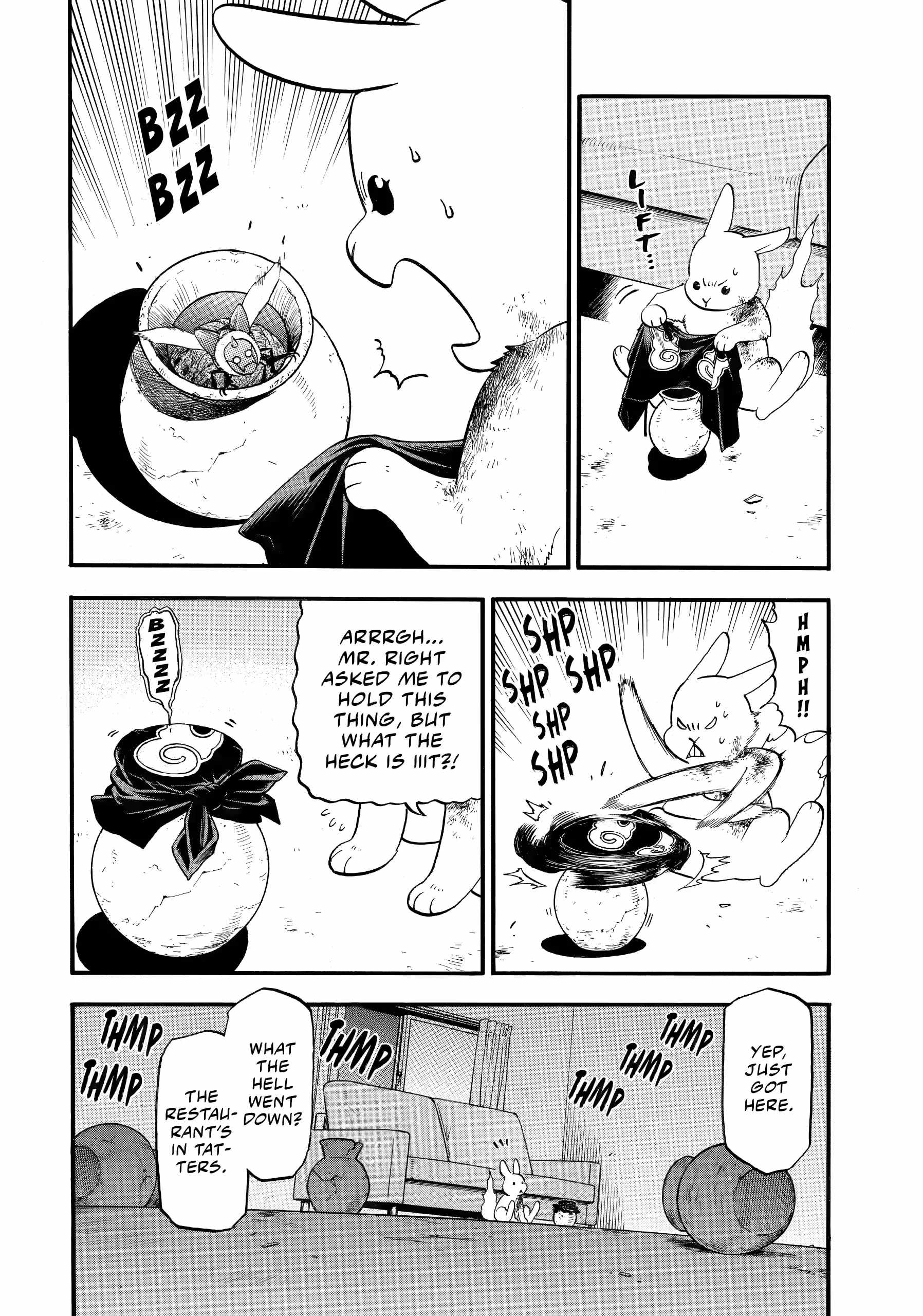 Read Yomi no Tsugai Manga Online