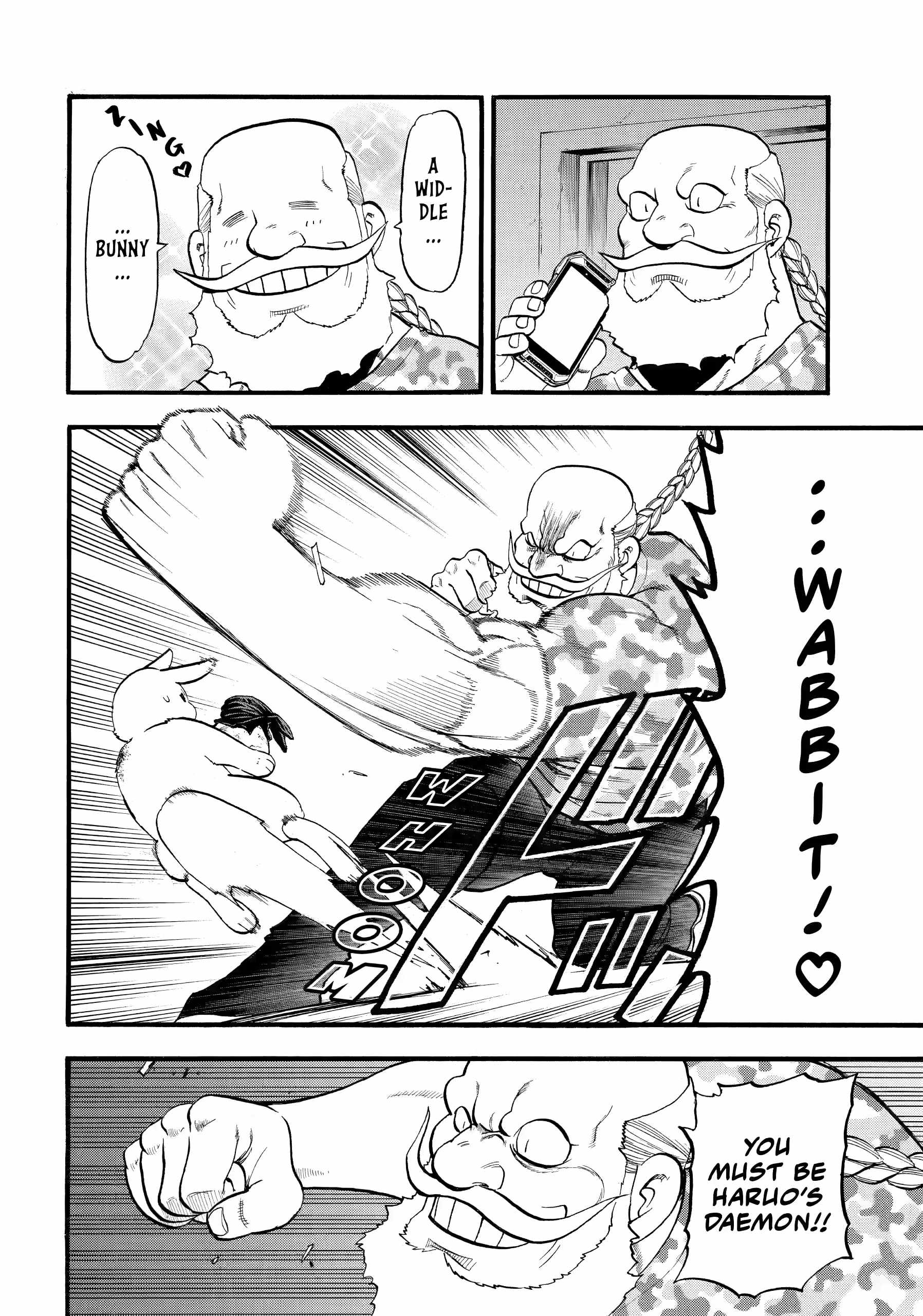 Read Yomi no Tsugai Manga Online