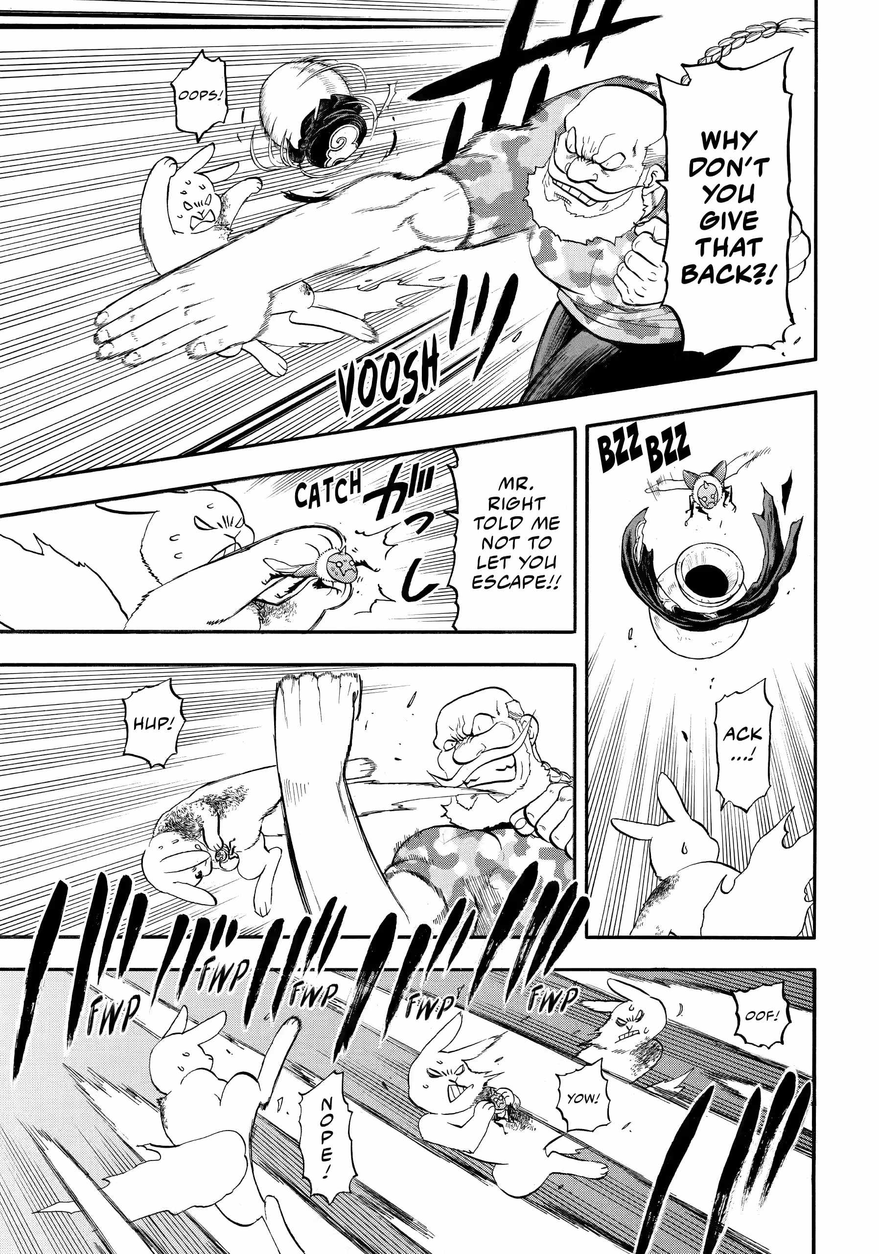 Read Yomi no Tsugai Manga Online