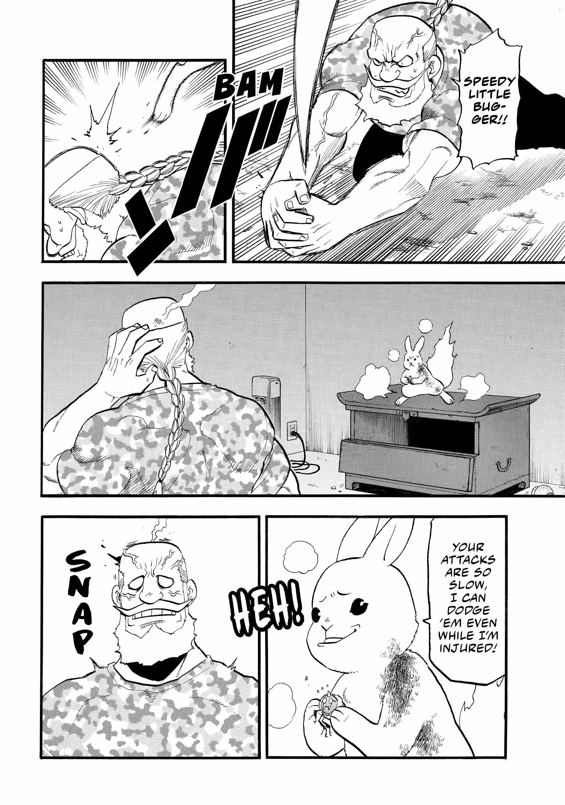 Read Yomi no Tsugai Manga Online