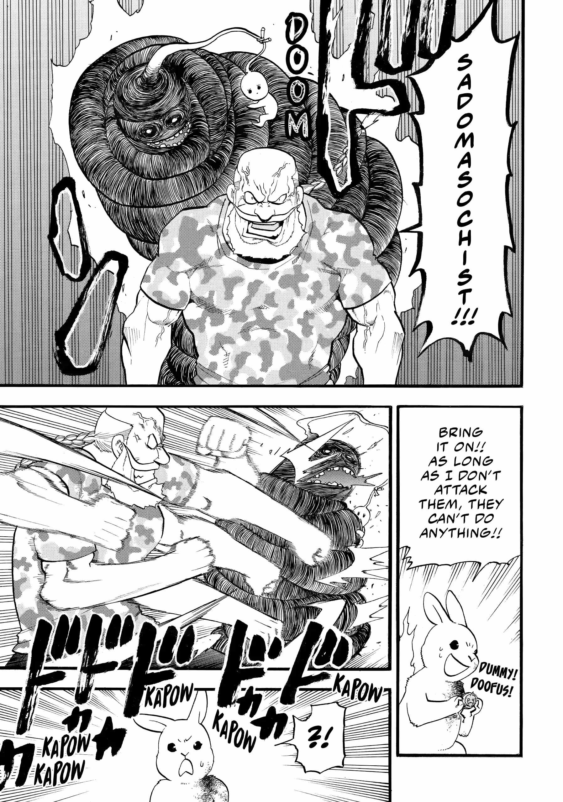 Read Yomi no Tsugai Manga Online