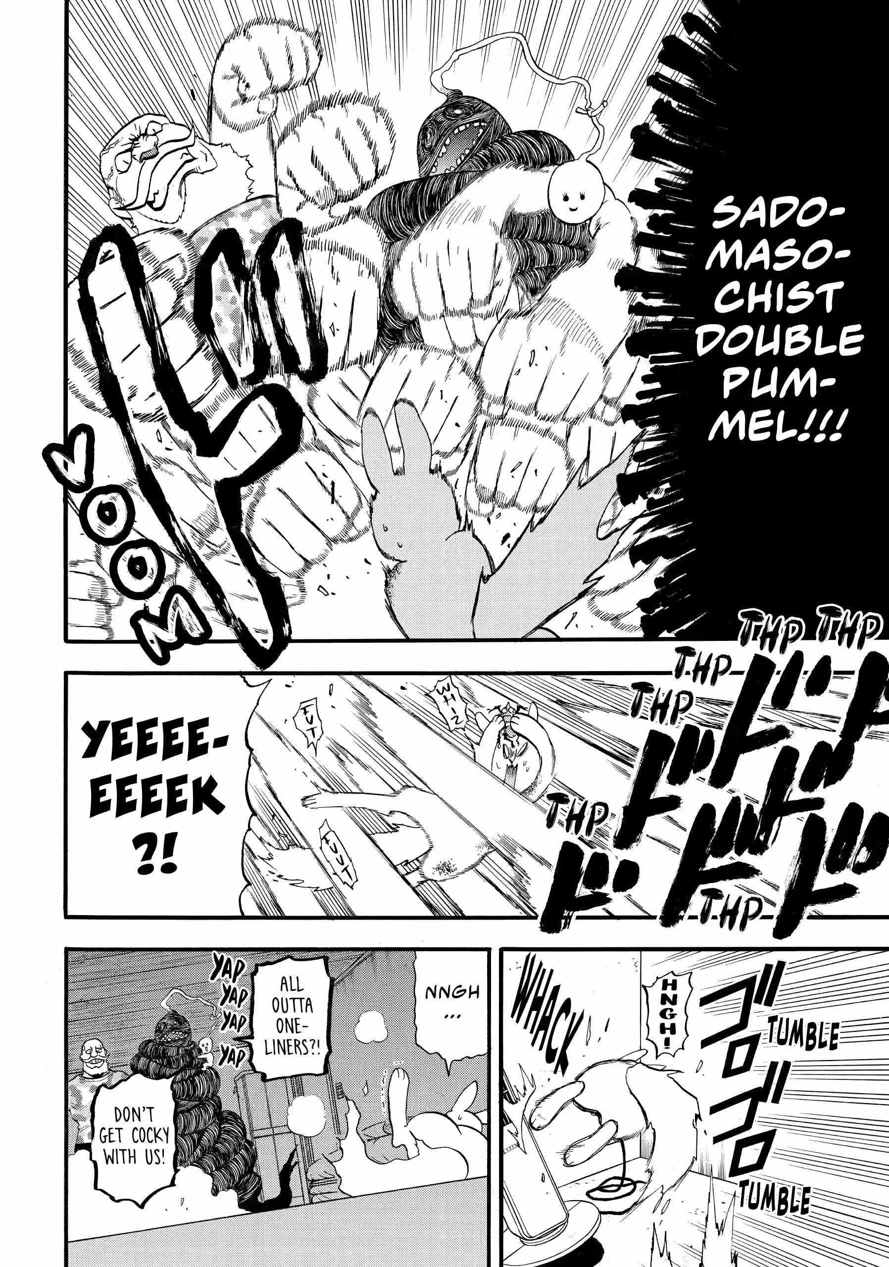 Read Yomi no Tsugai Manga Online