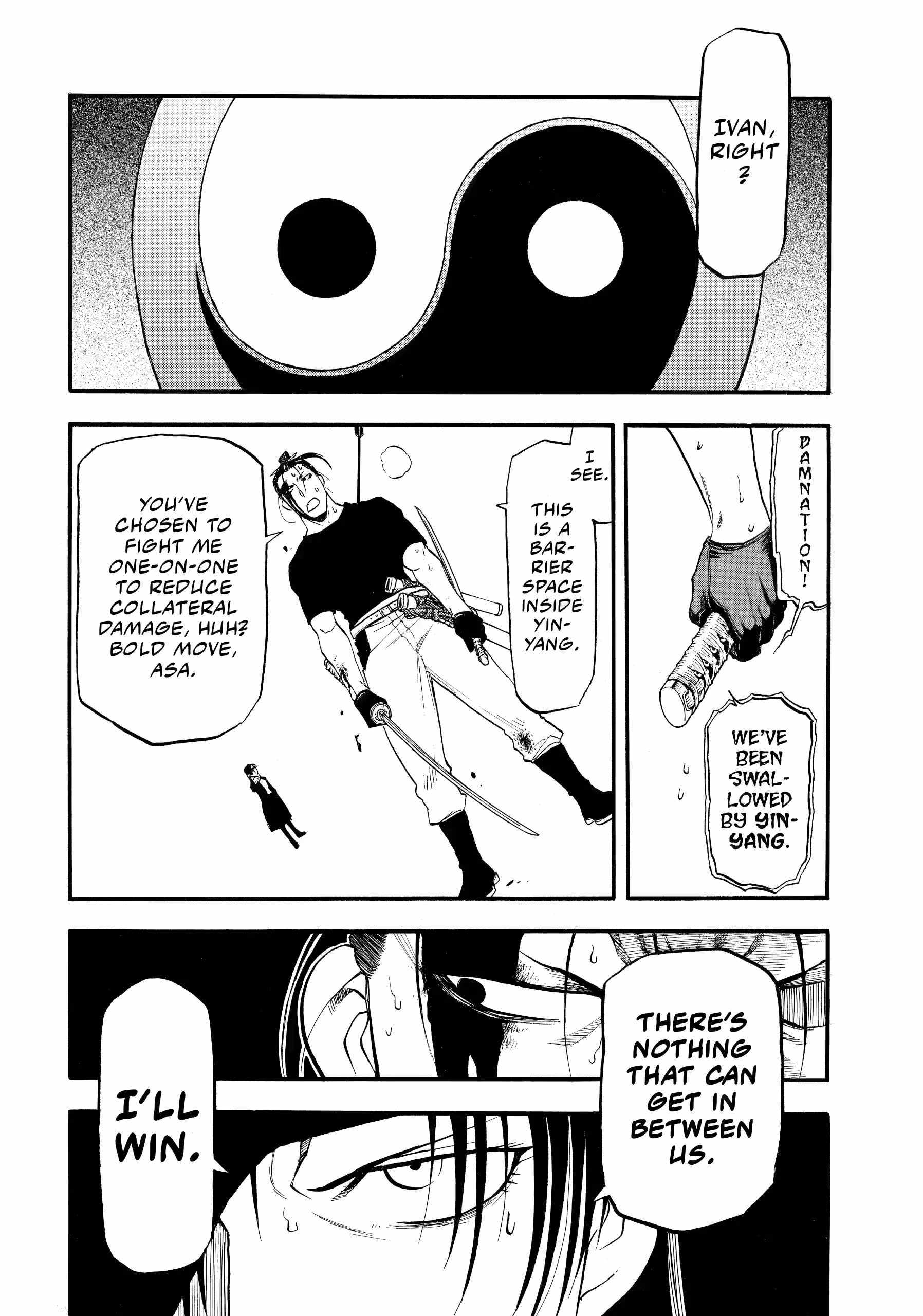 Read Yomi no Tsugai Manga Online