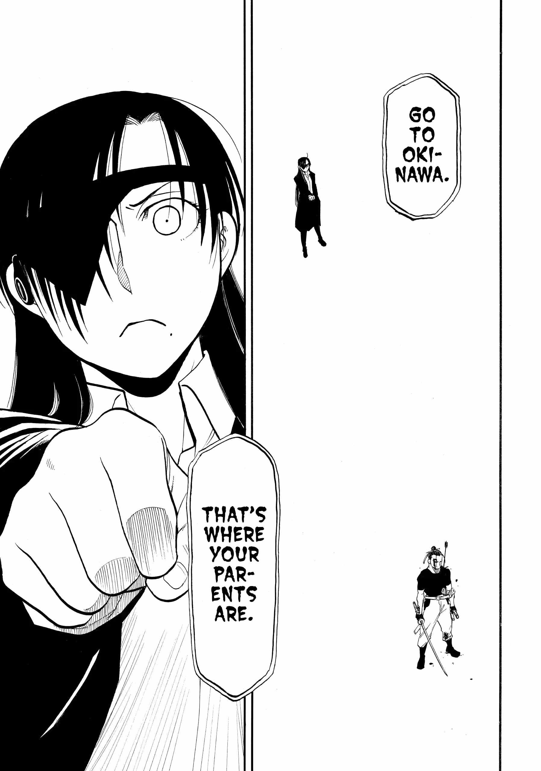 Read Yomi no Tsugai Manga Online