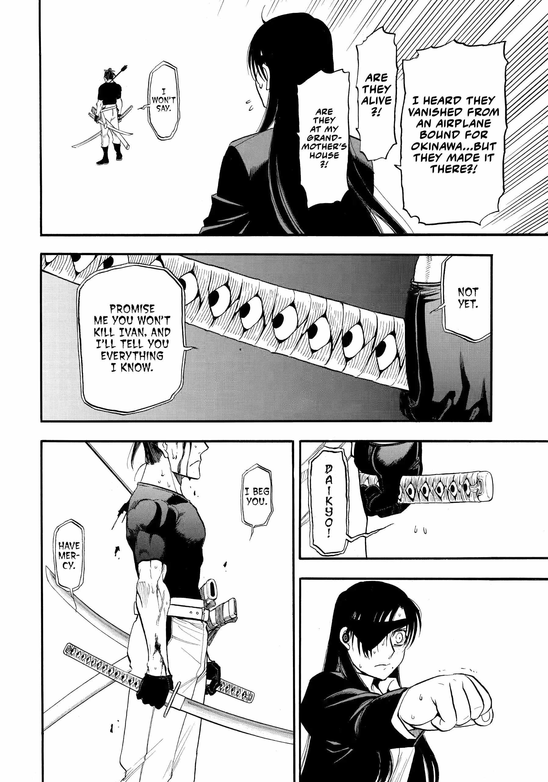 Read Yomi no Tsugai Manga Online