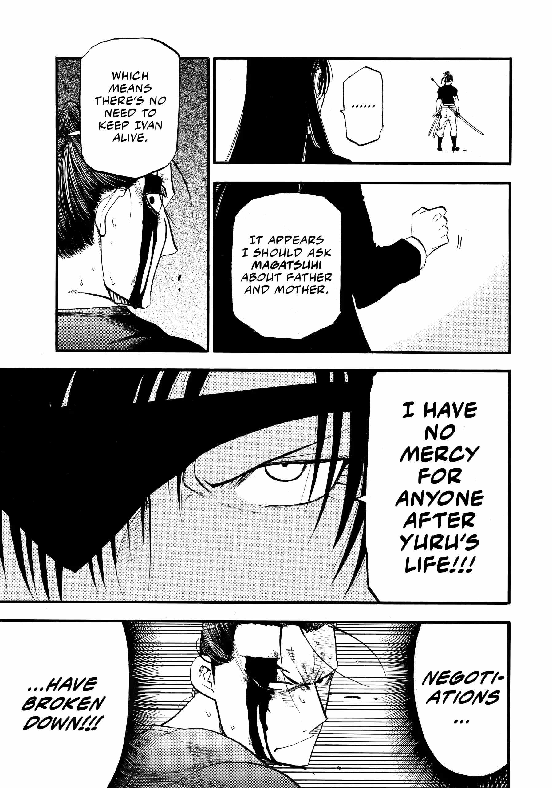 Read Yomi no Tsugai Manga Online