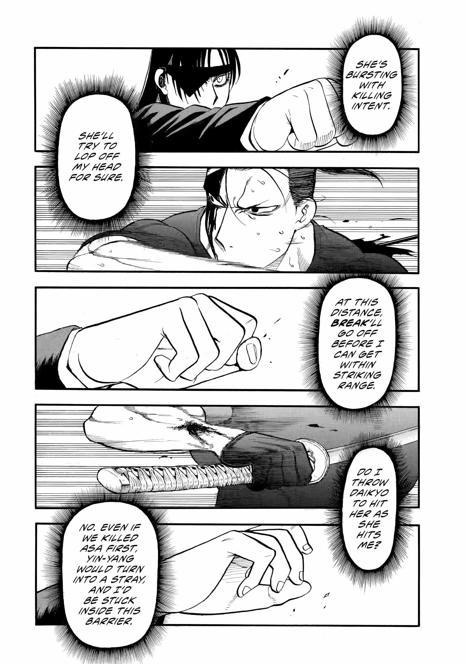 Read Yomi no Tsugai Manga Online