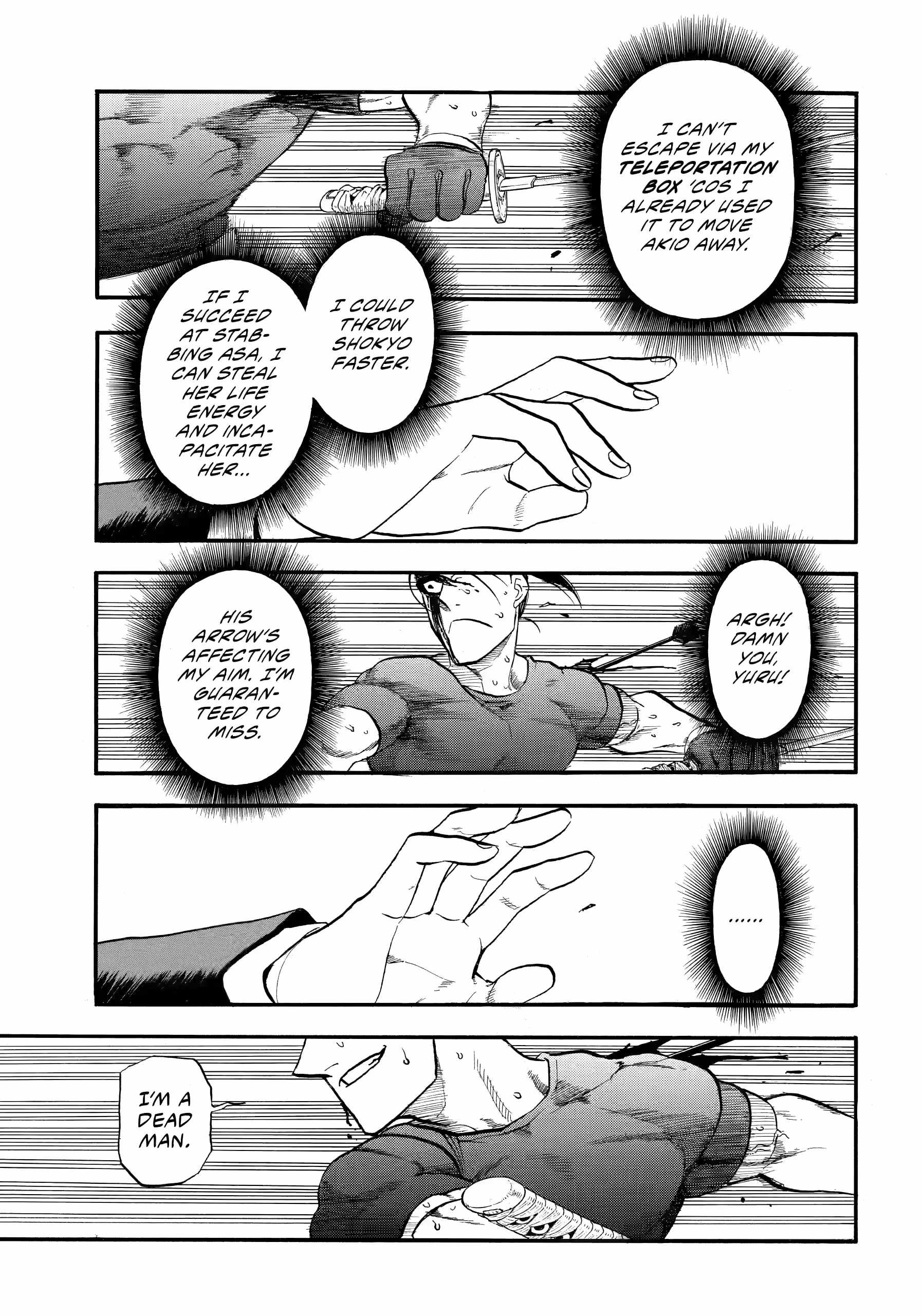 Read Yomi no Tsugai Manga Online