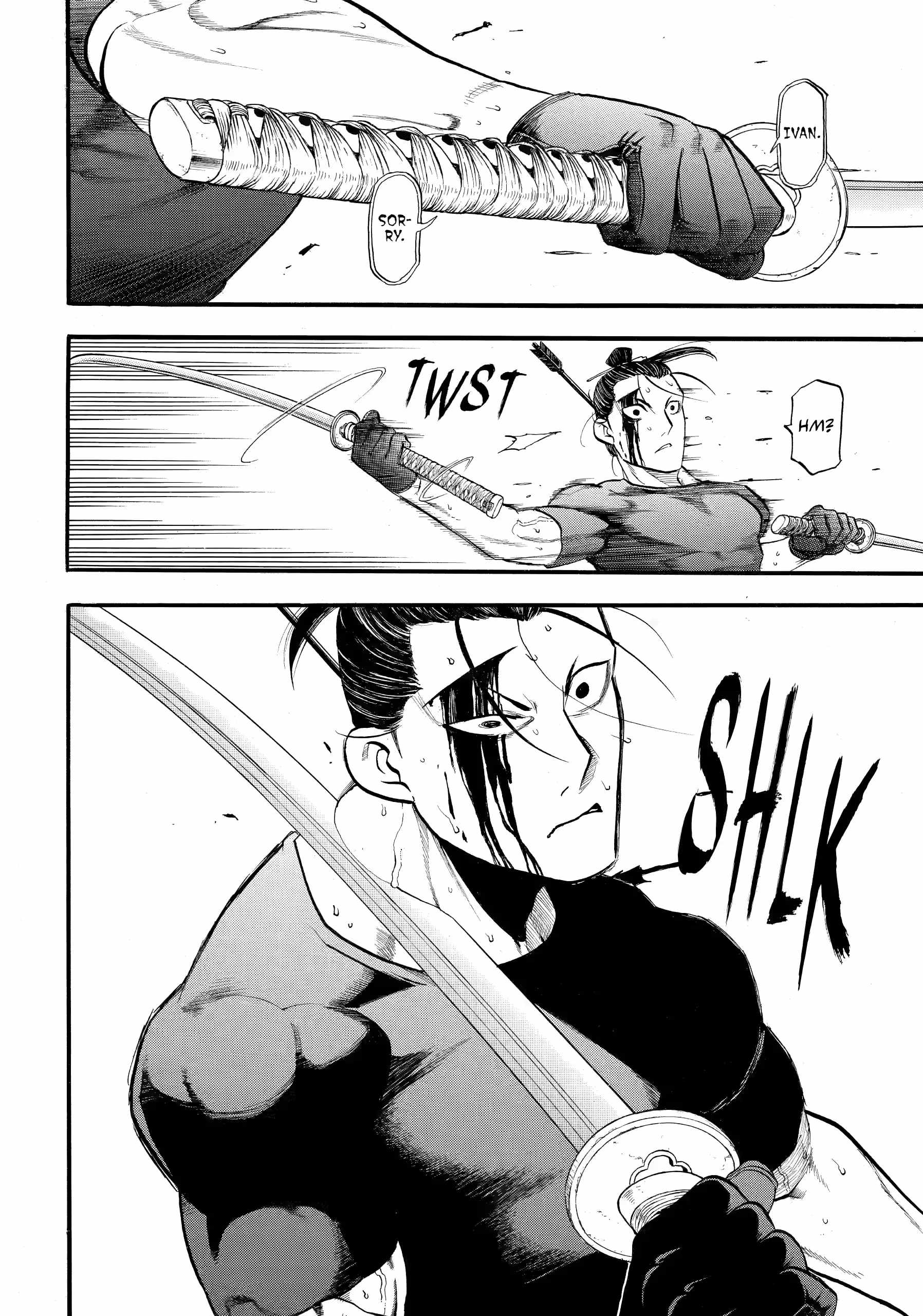 Read Yomi no Tsugai Manga Online