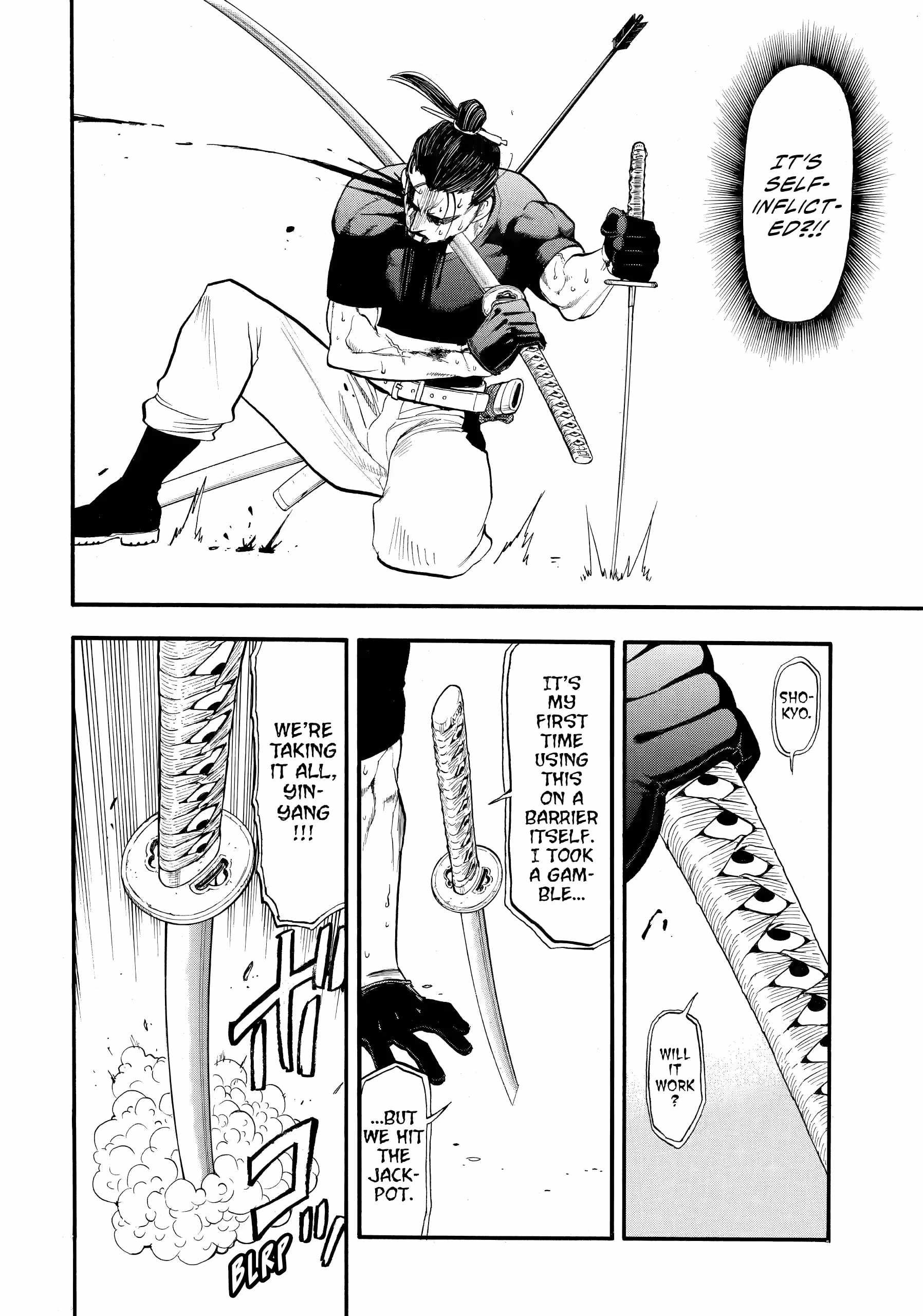 Read Yomi no Tsugai Manga Online