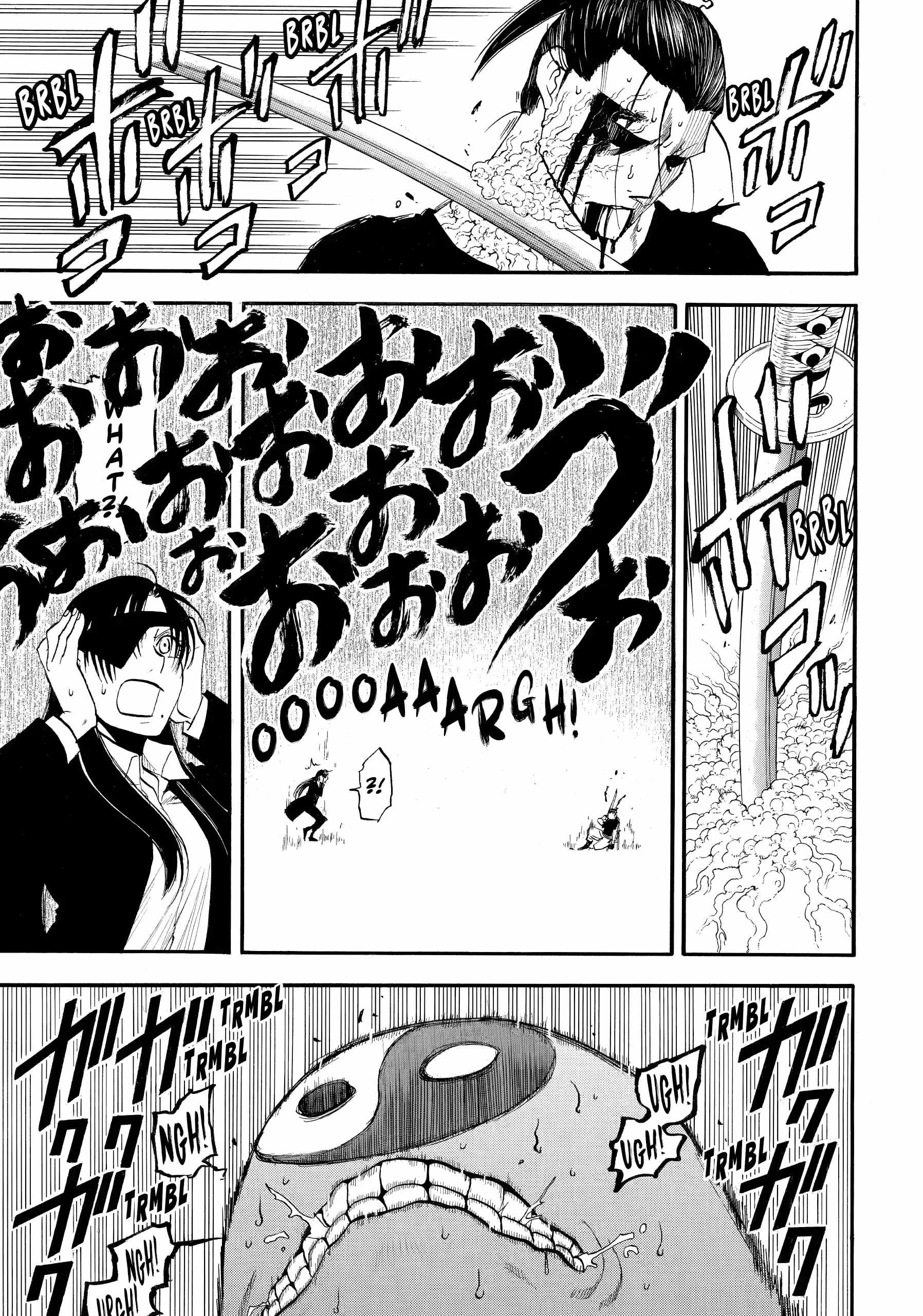 Read Yomi no Tsugai Manga Online