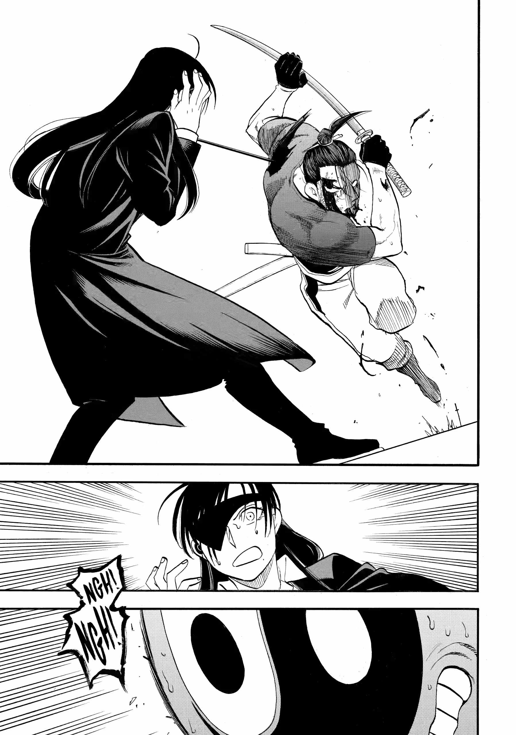 Read Yomi no Tsugai Manga Online