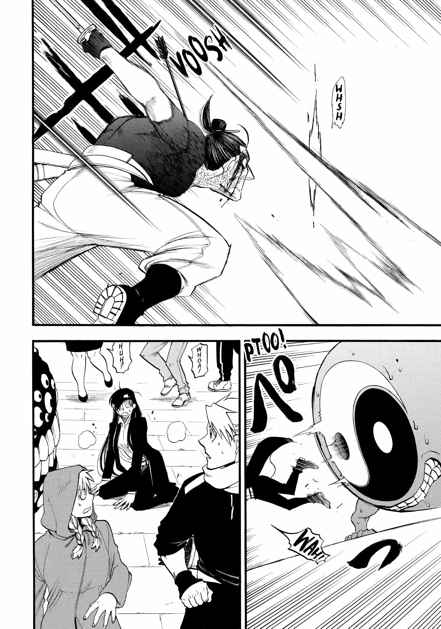 Read Yomi no Tsugai Manga Online