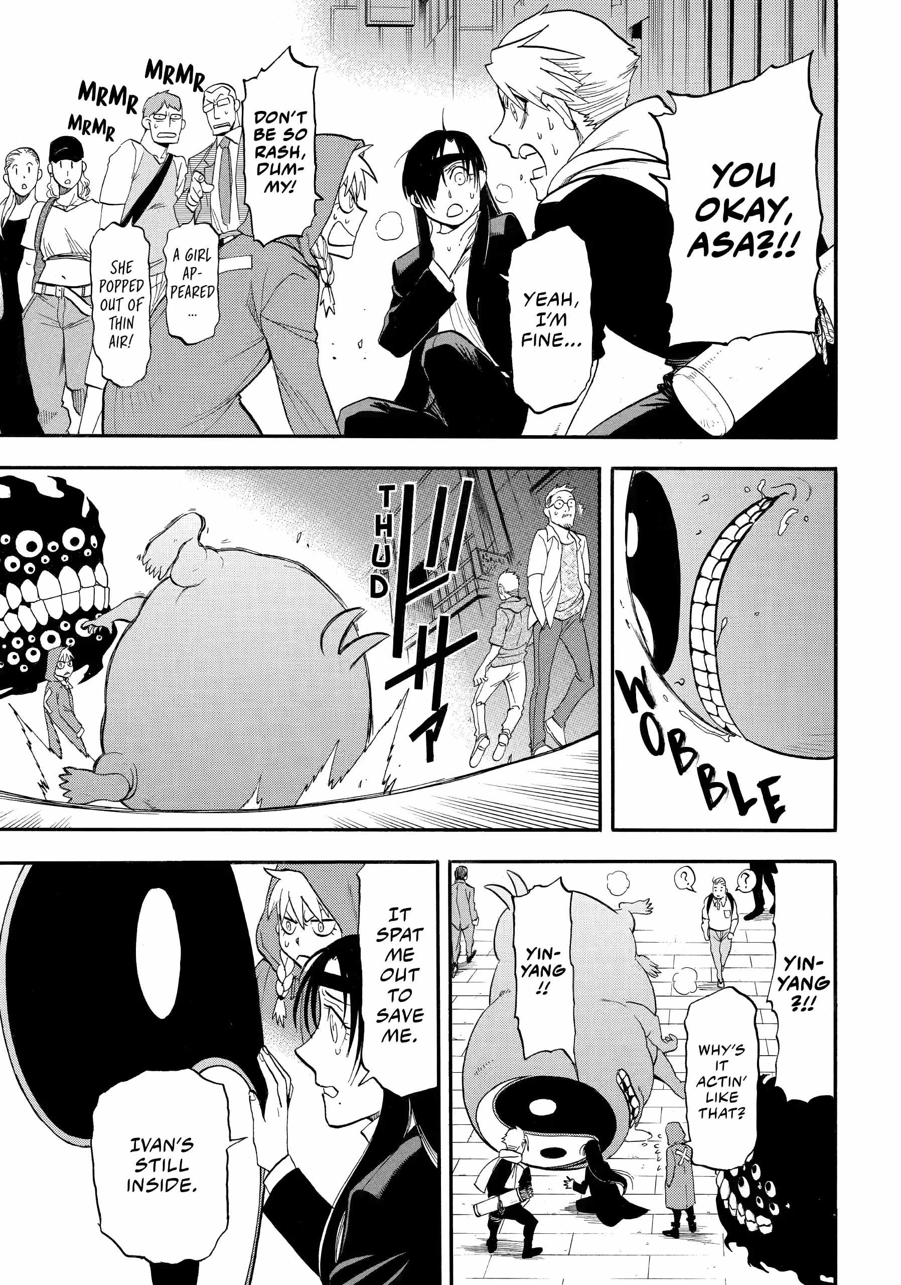 Read Yomi no Tsugai Manga Online