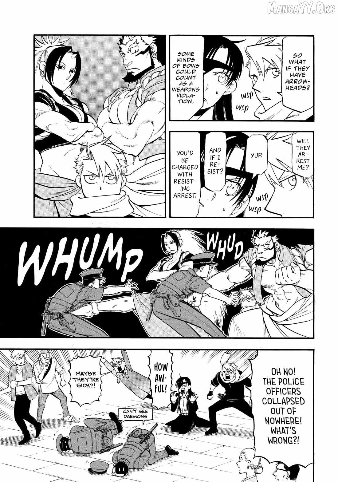 Read Yomi no Tsugai Manga Online