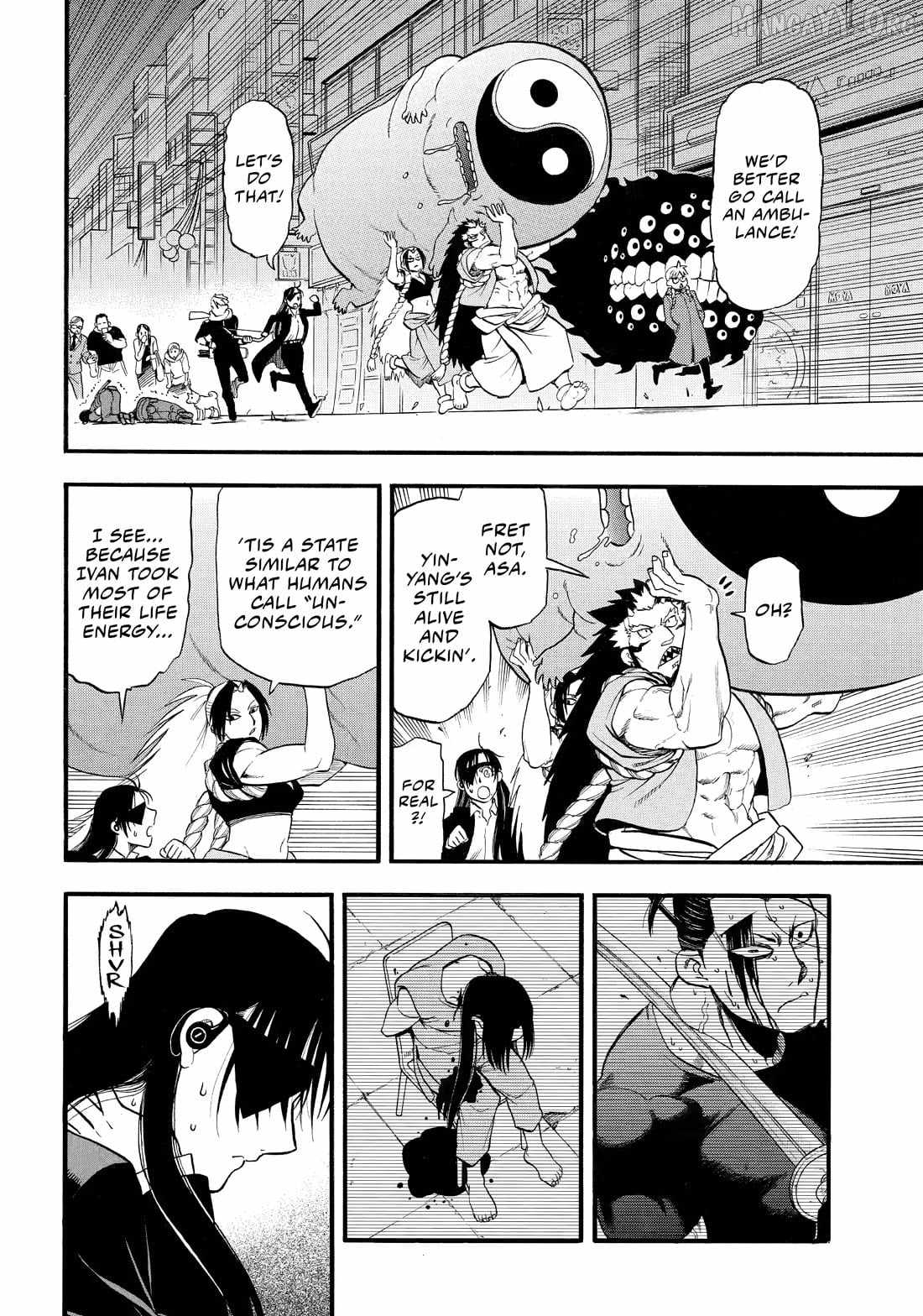Read Yomi no Tsugai Manga Online
