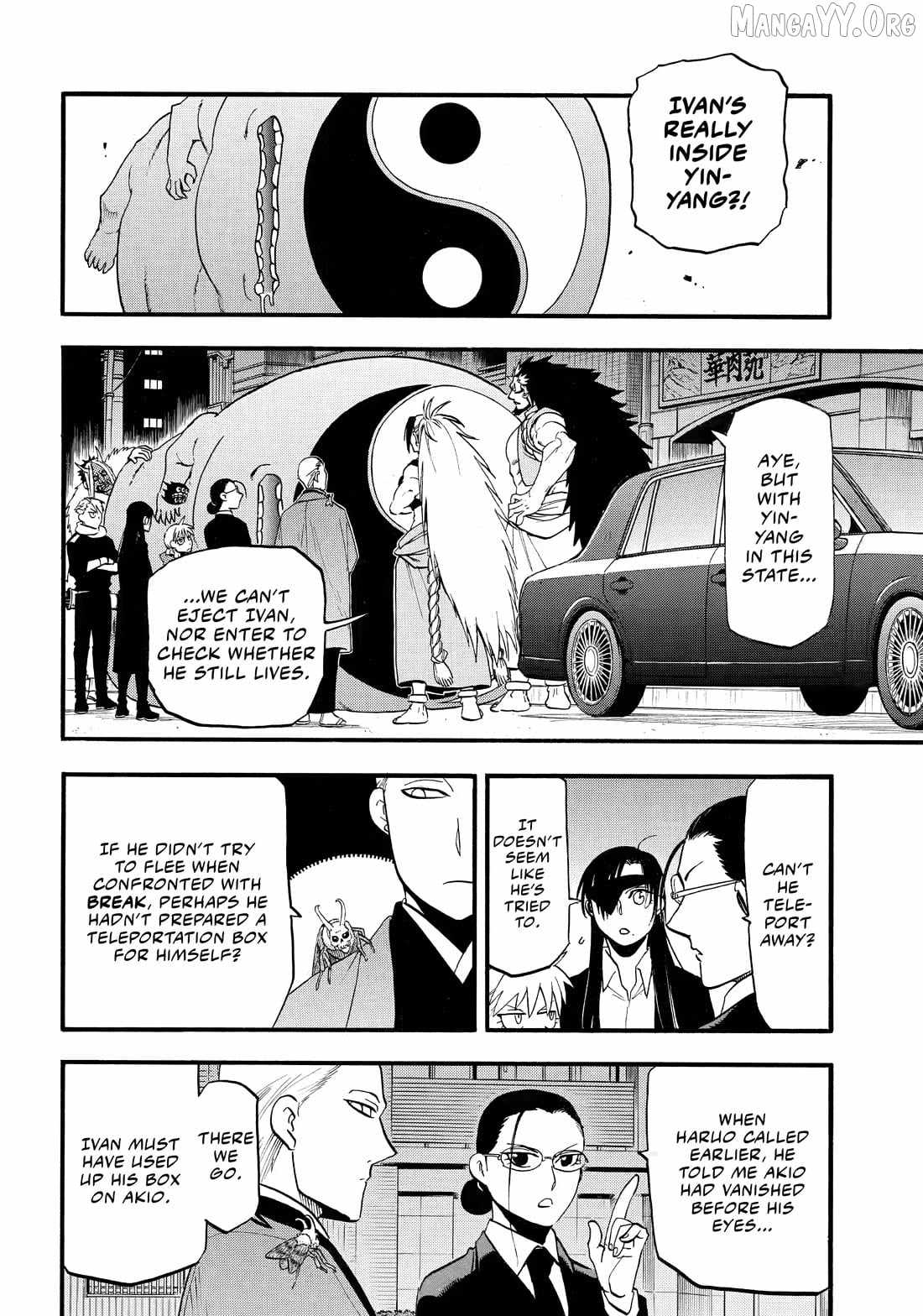 Read Yomi no Tsugai Manga Online