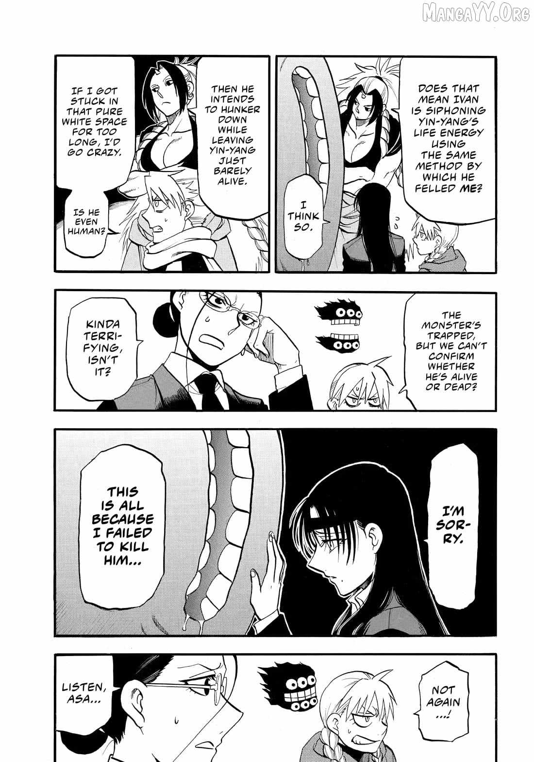 Read Yomi no Tsugai Manga Online